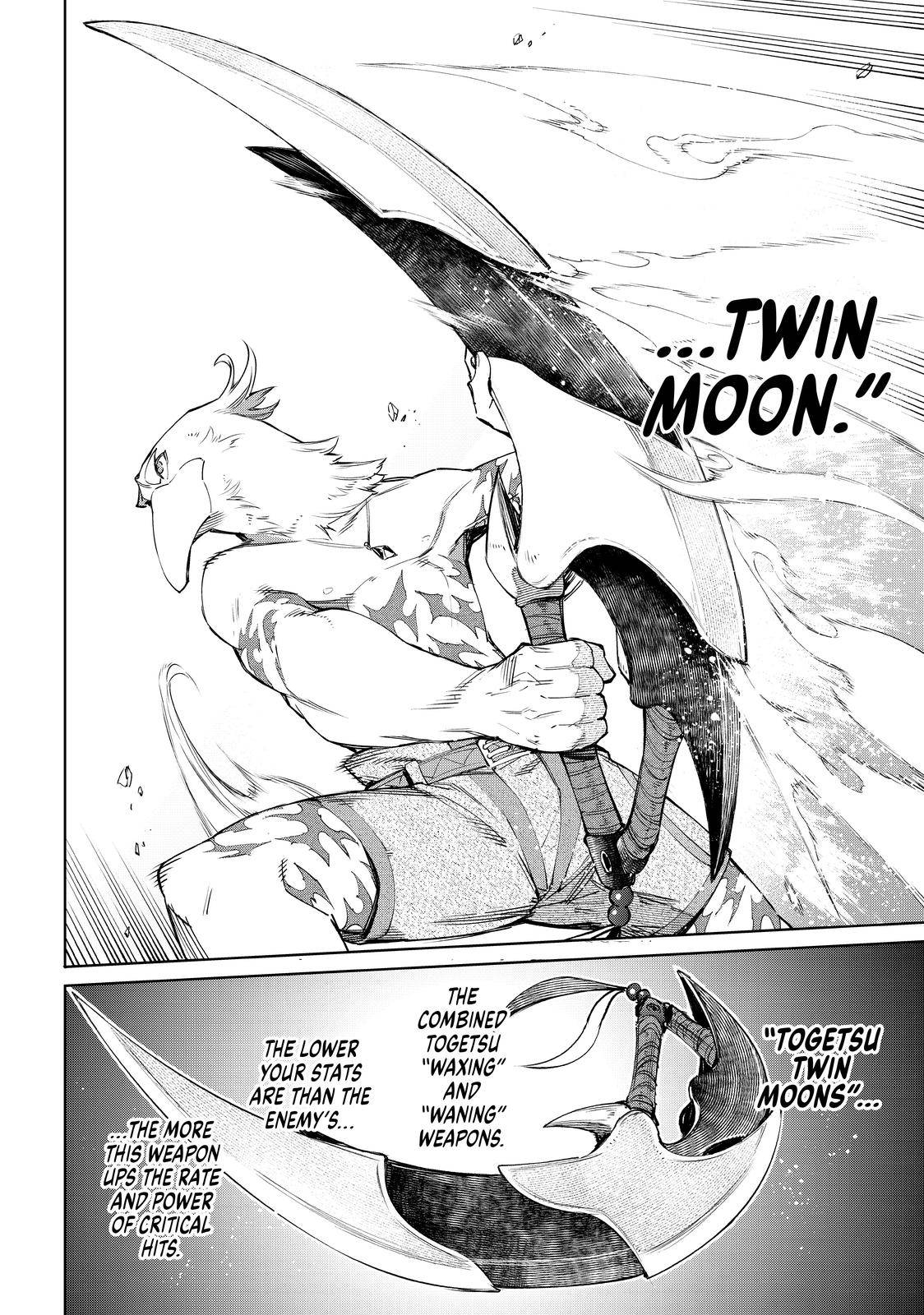 Read Shangri-La Frontier EN Manga Online