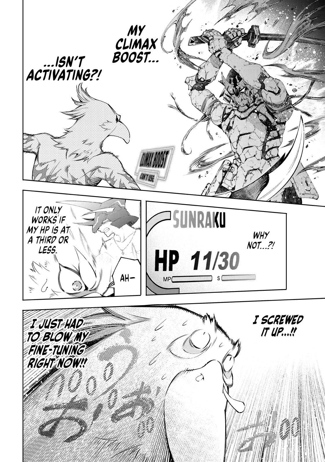 Read Shangri-La Frontier EN Manga Online