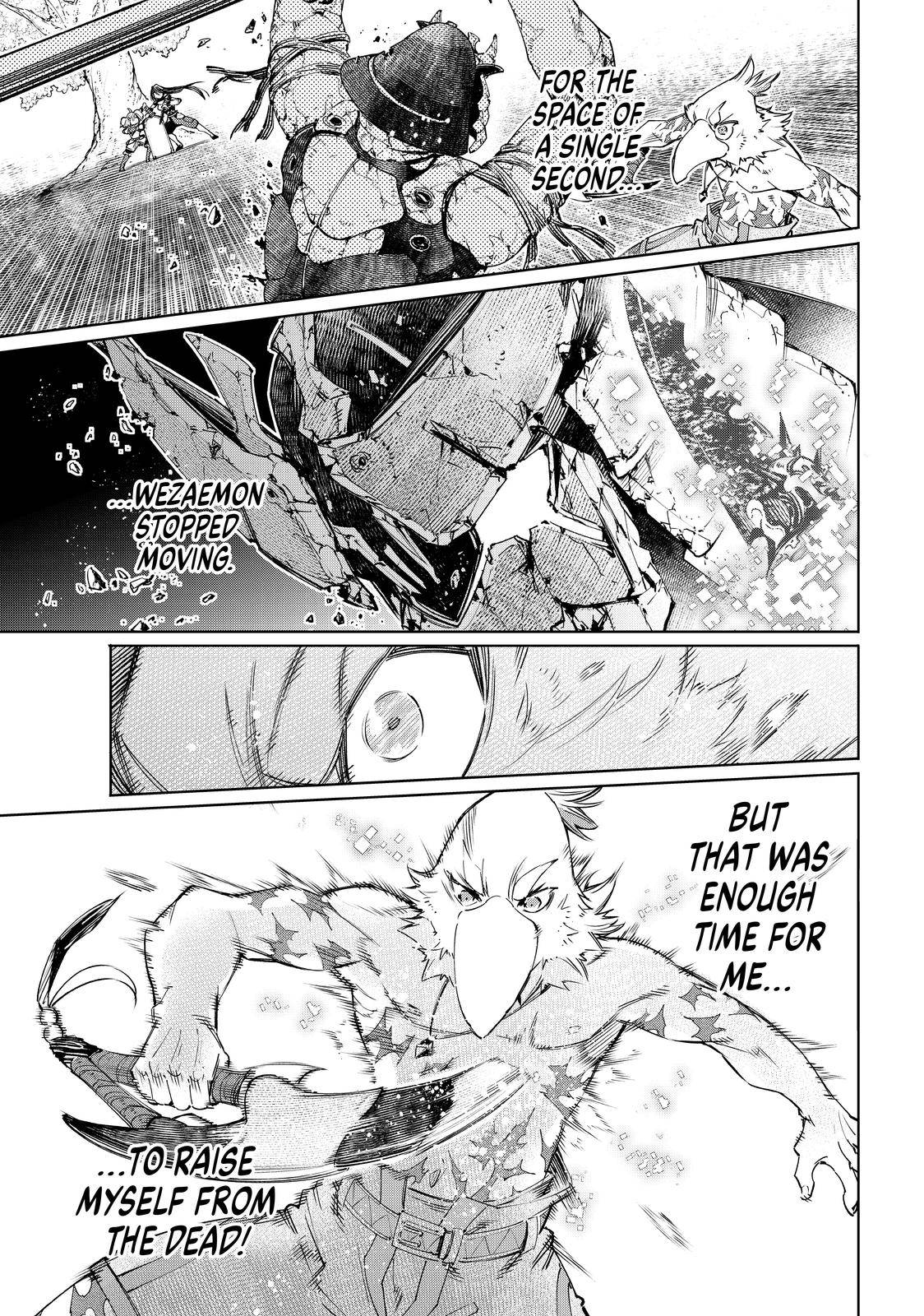 Read Shangri-La Frontier EN Manga Online