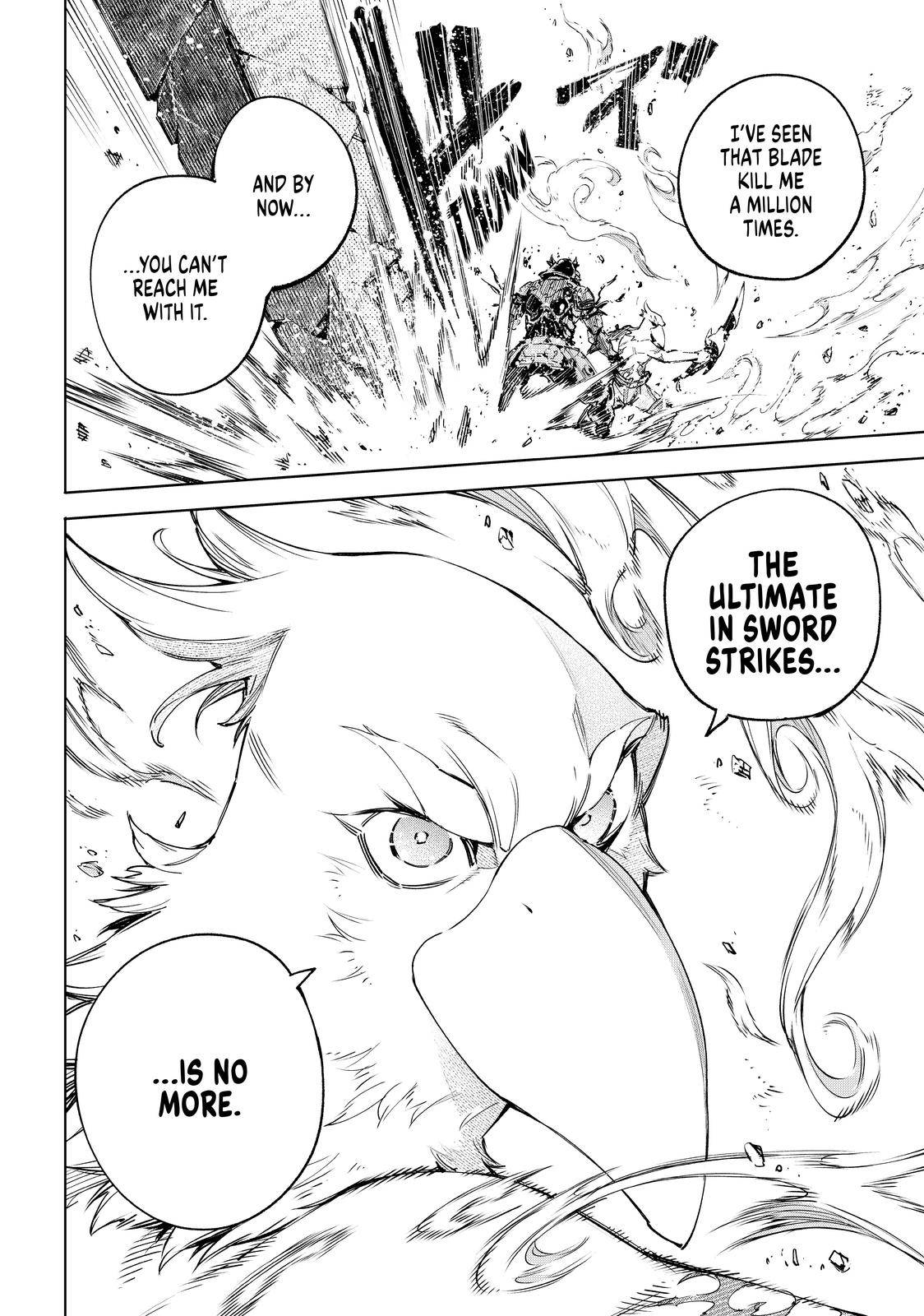 Read Shangri-La Frontier EN Manga Online