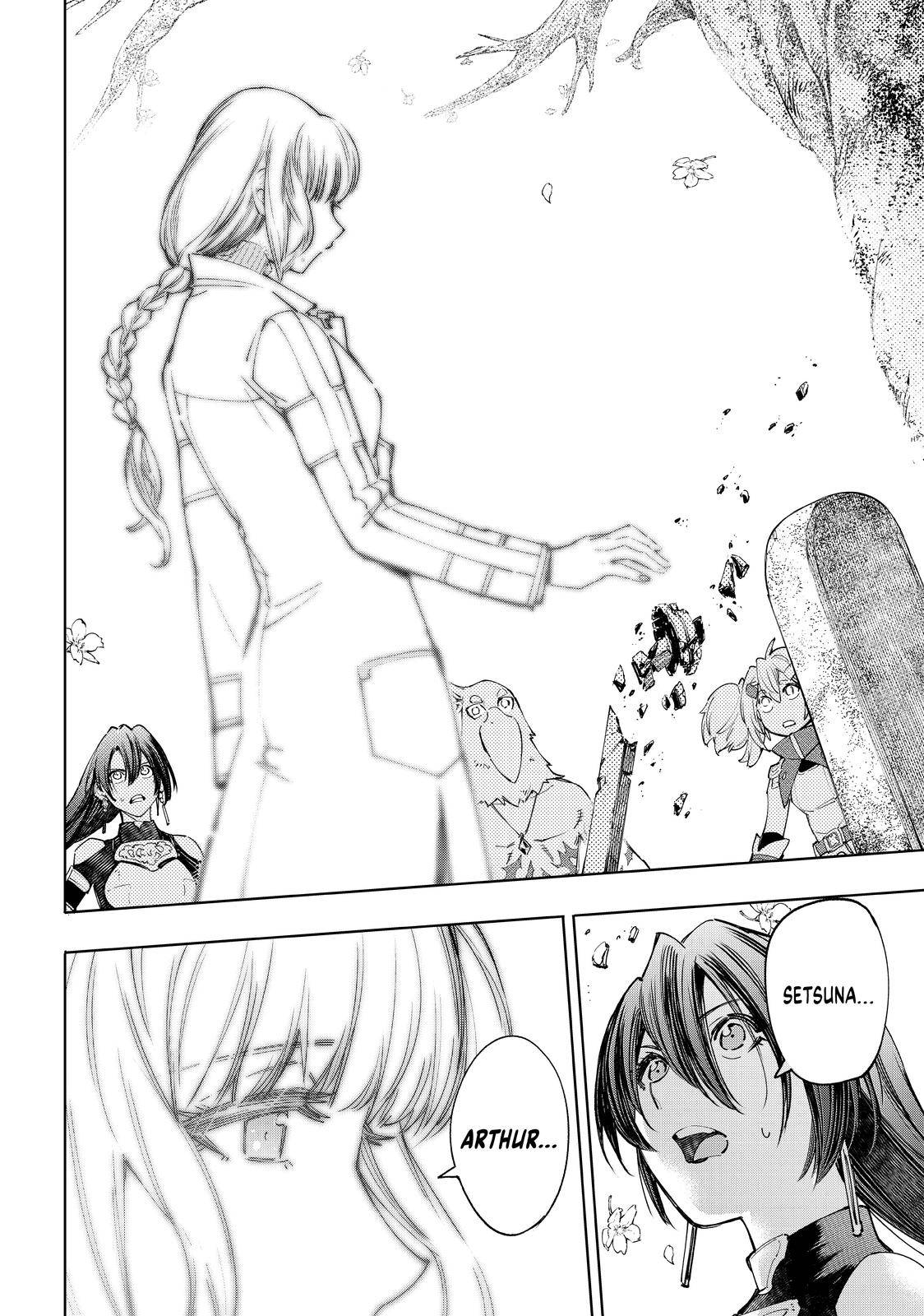 Read Shangri-La Frontier EN Manga Online