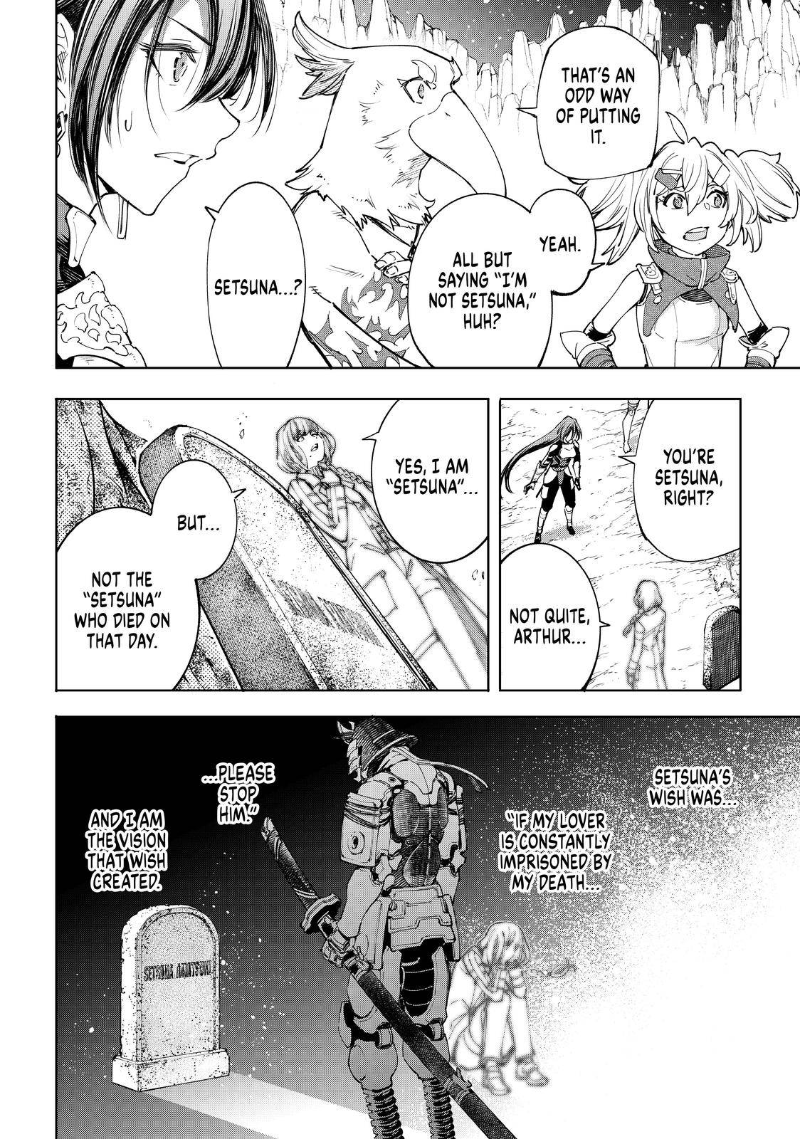 Read Shangri-La Frontier EN Manga Online
