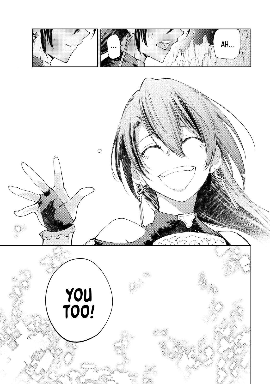 Read Shangri-La Frontier EN Manga Online