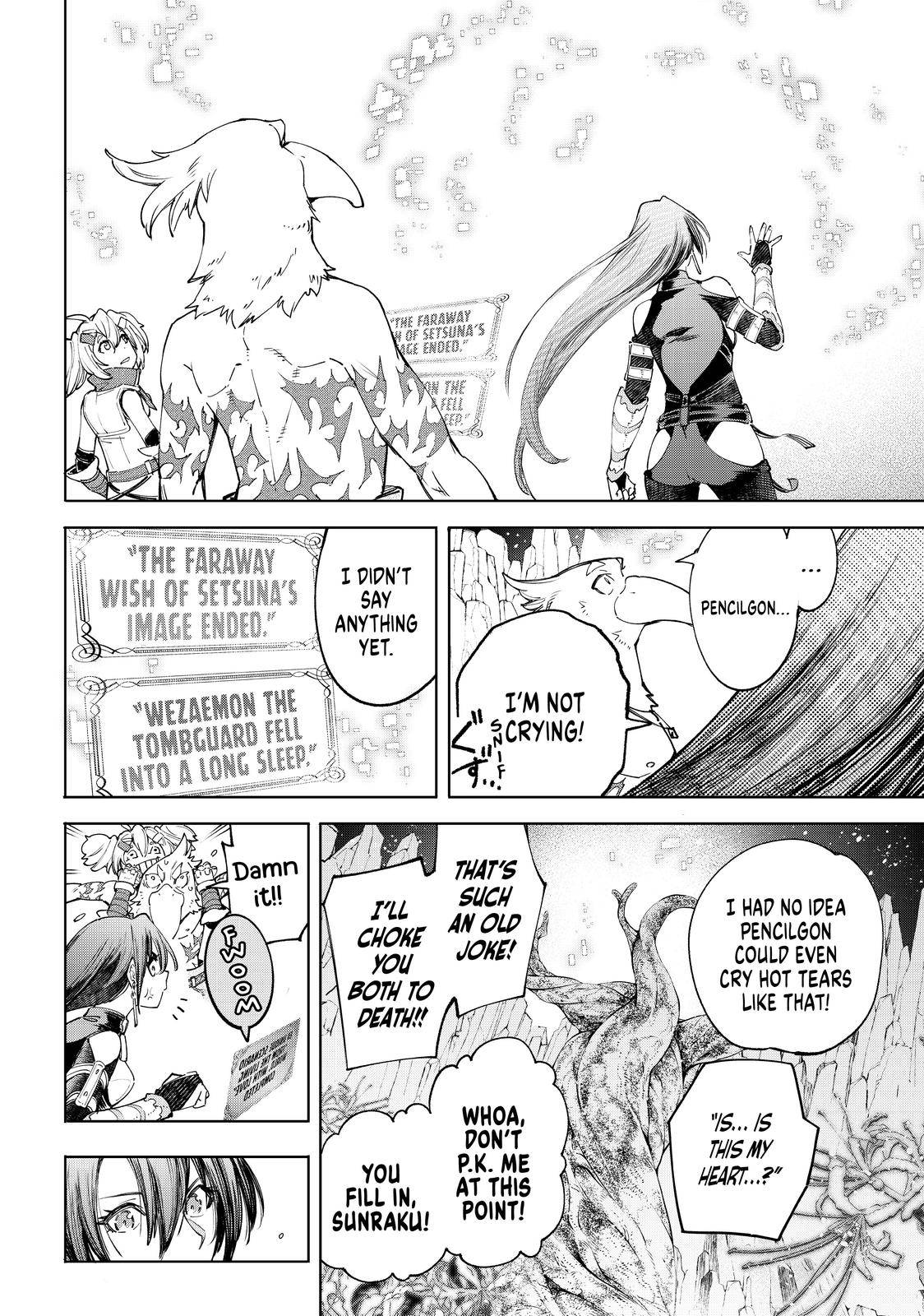 Read Shangri-La Frontier EN Manga Online