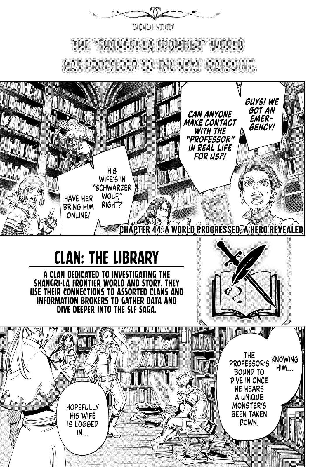 Read Shangri-La Frontier EN Manga Online