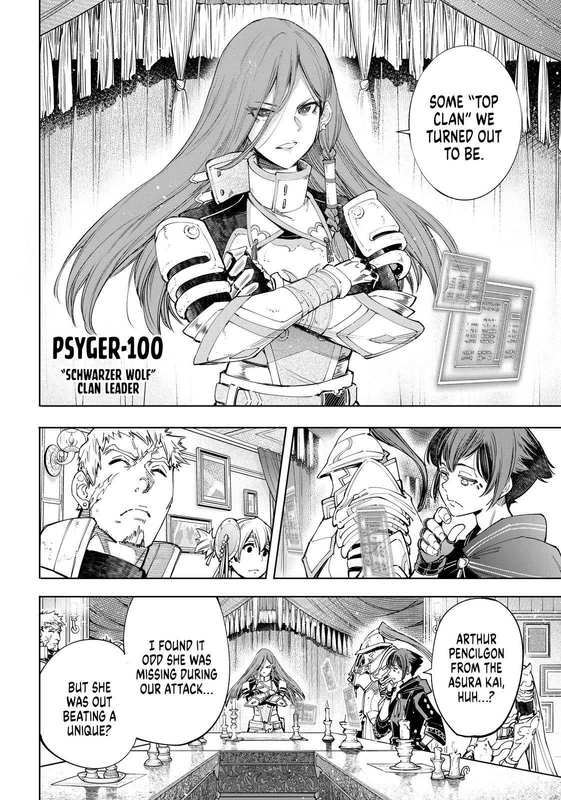 Read Shangri-La Frontier EN Manga Online