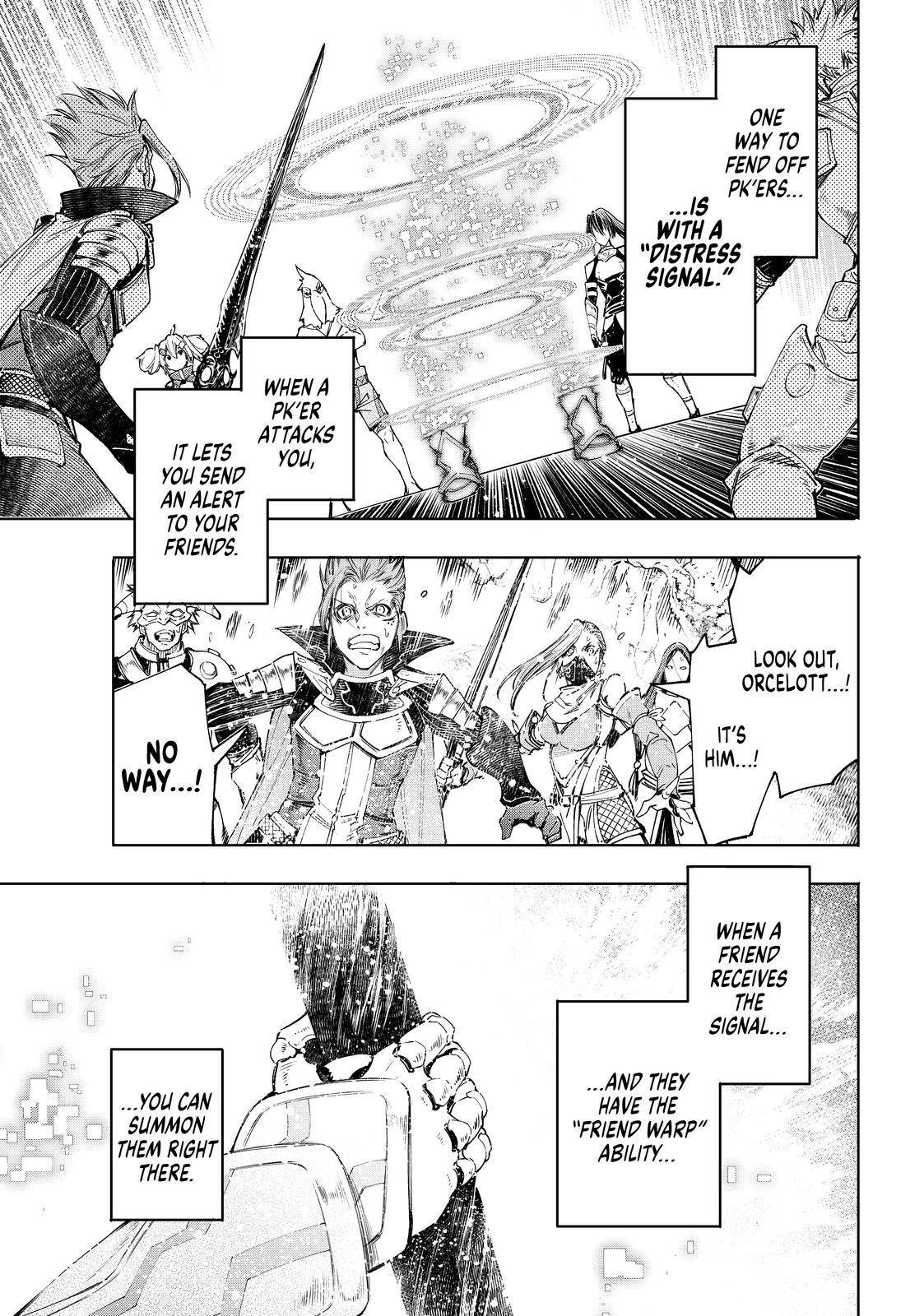 Read Shangri-La Frontier EN Manga Online