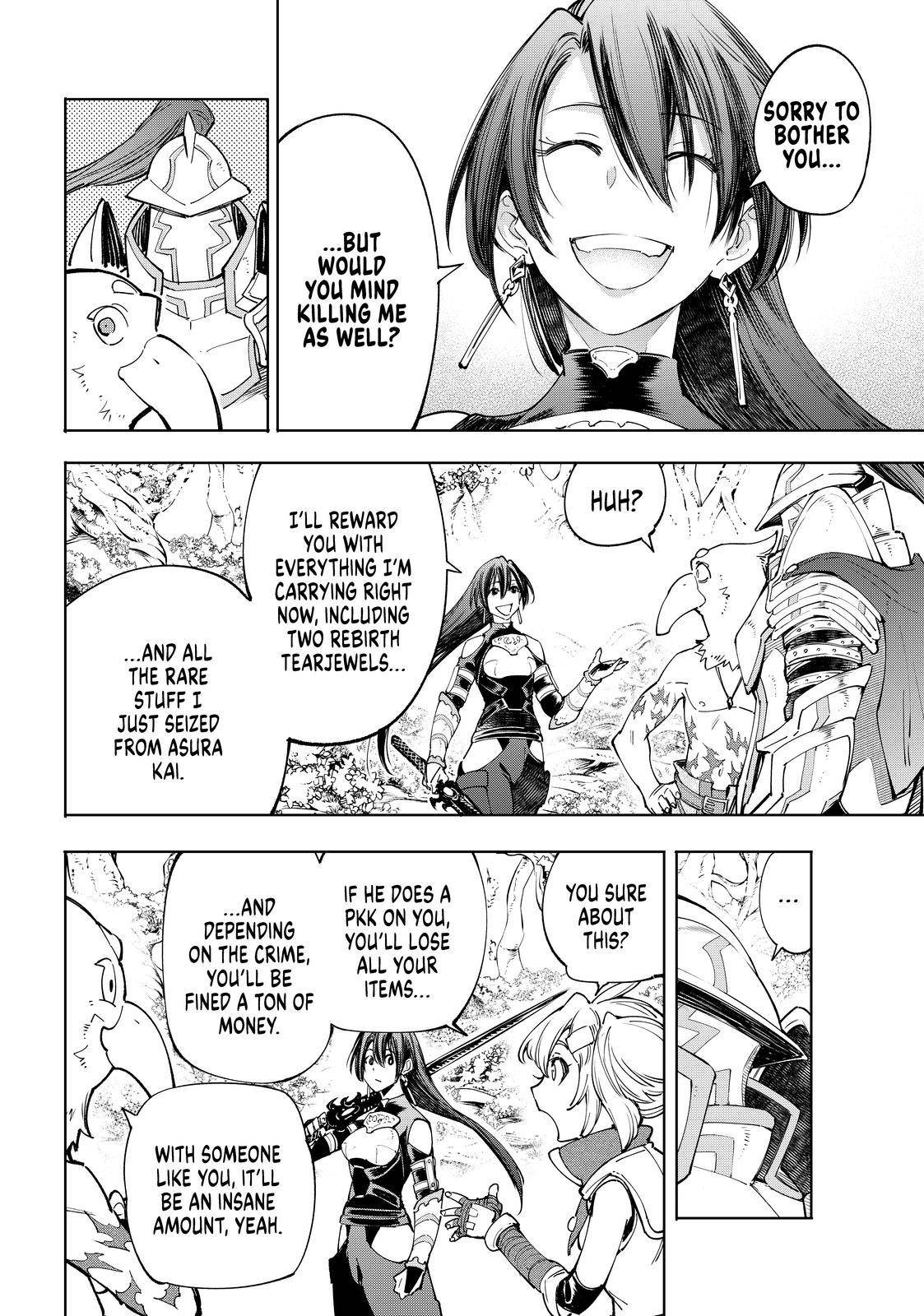 Read Shangri-La Frontier EN Manga Online