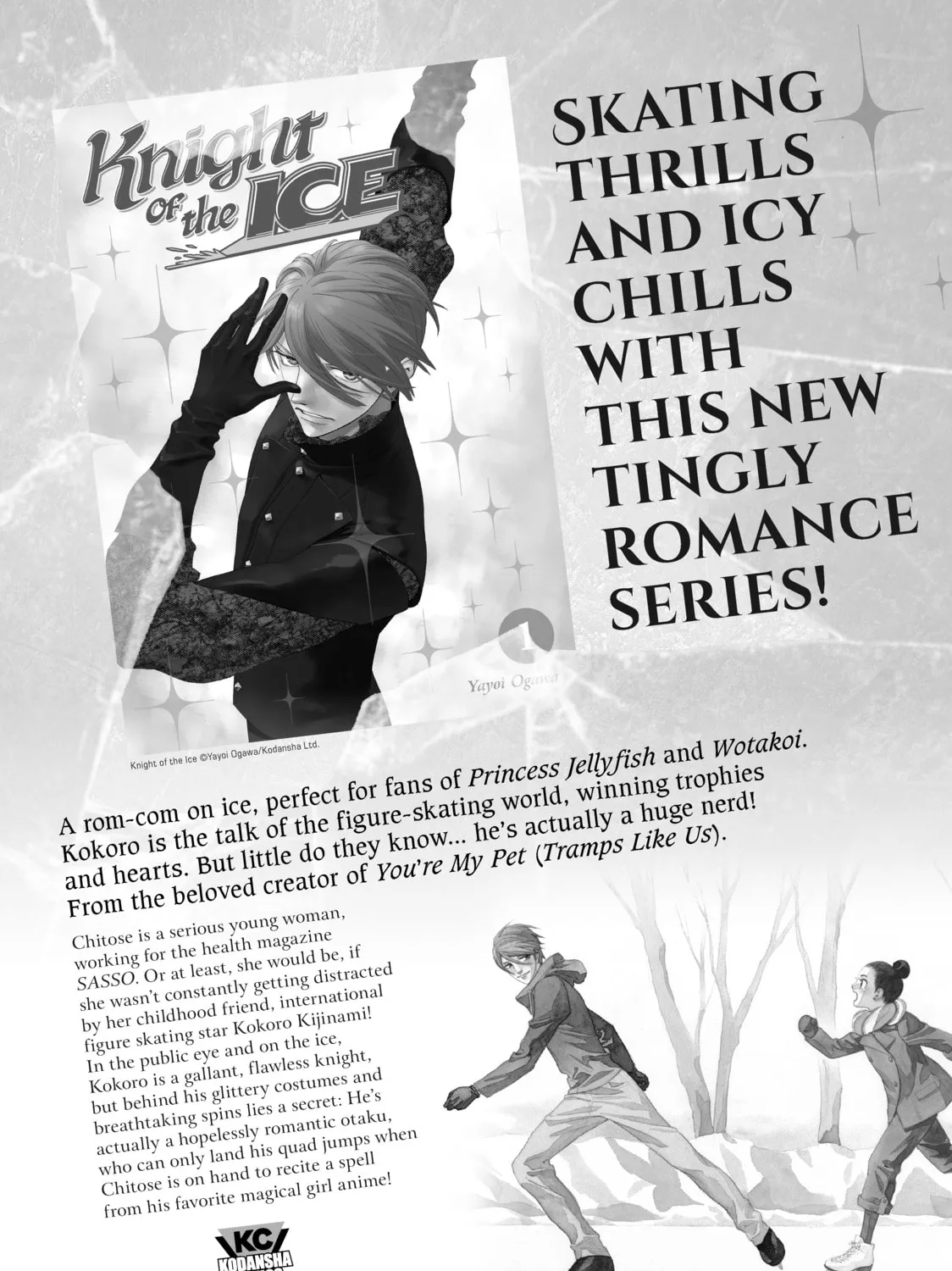 Read Shangri-La Frontier EN Manga Online