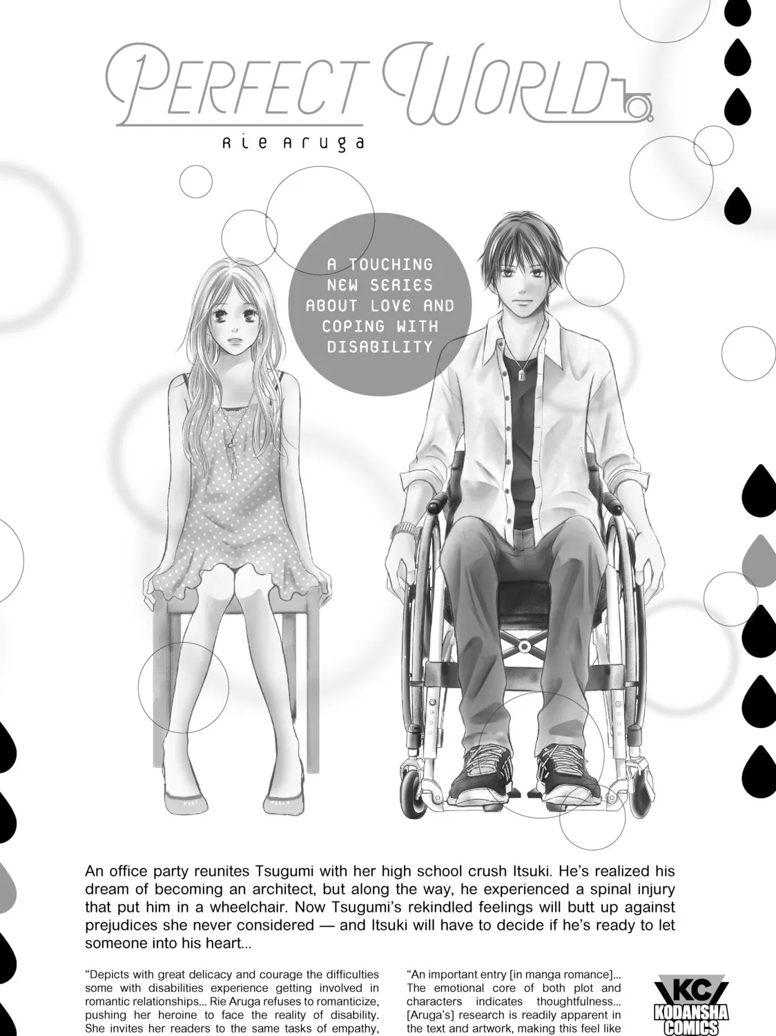 Read Shangri-La Frontier EN Manga Online