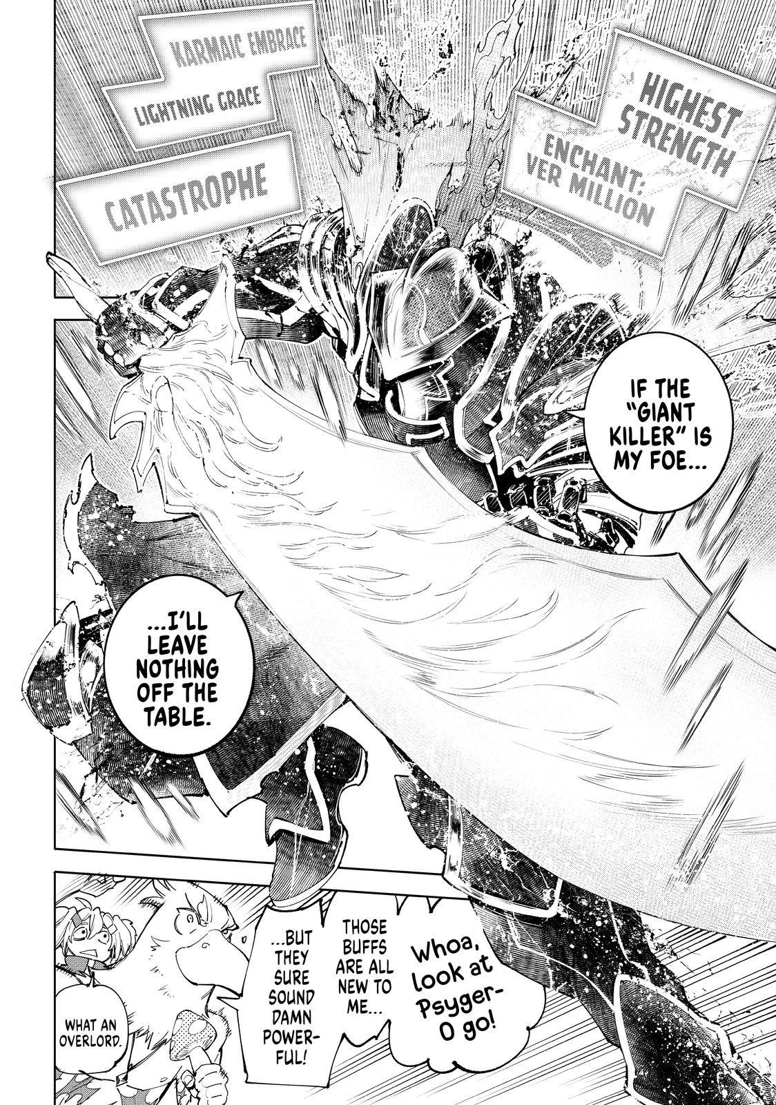 Read Shangri-La Frontier EN Manga Online