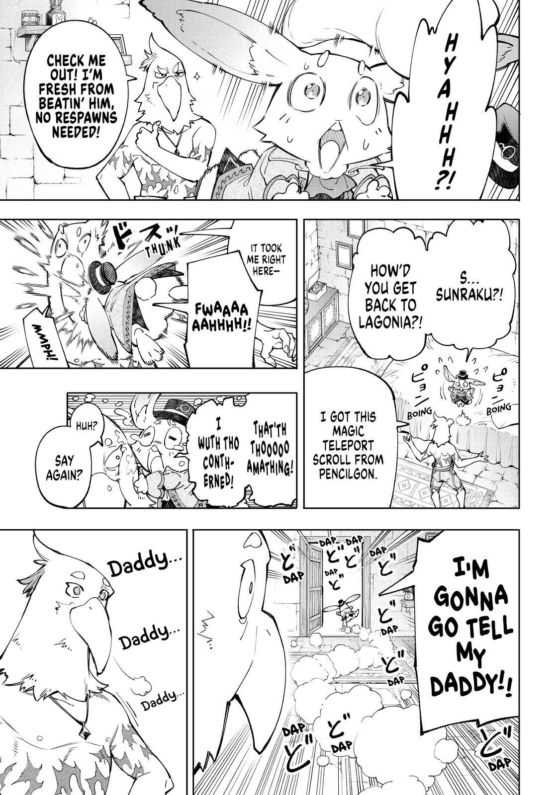 Read Shangri-La Frontier EN Manga Online