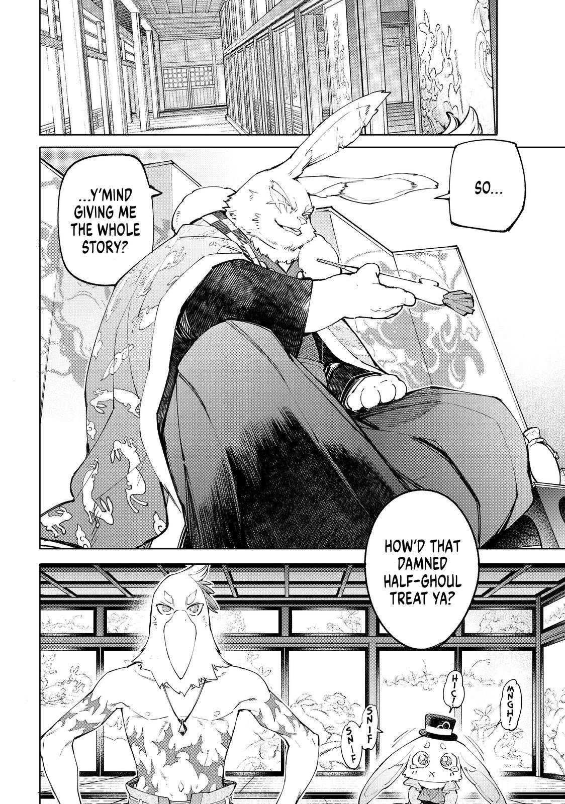 Read Shangri-La Frontier EN Manga Online