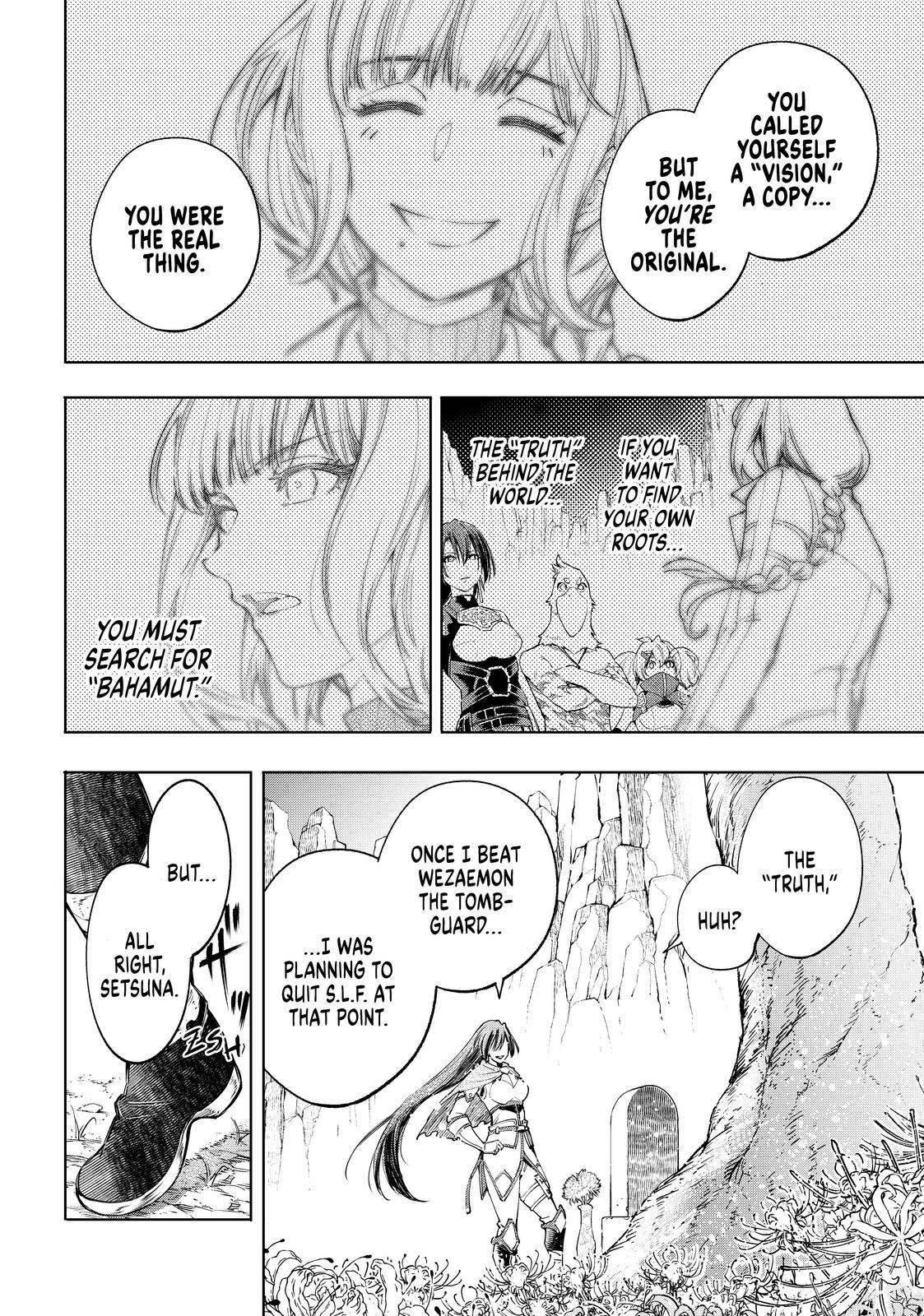 Read Shangri-La Frontier EN Manga Online