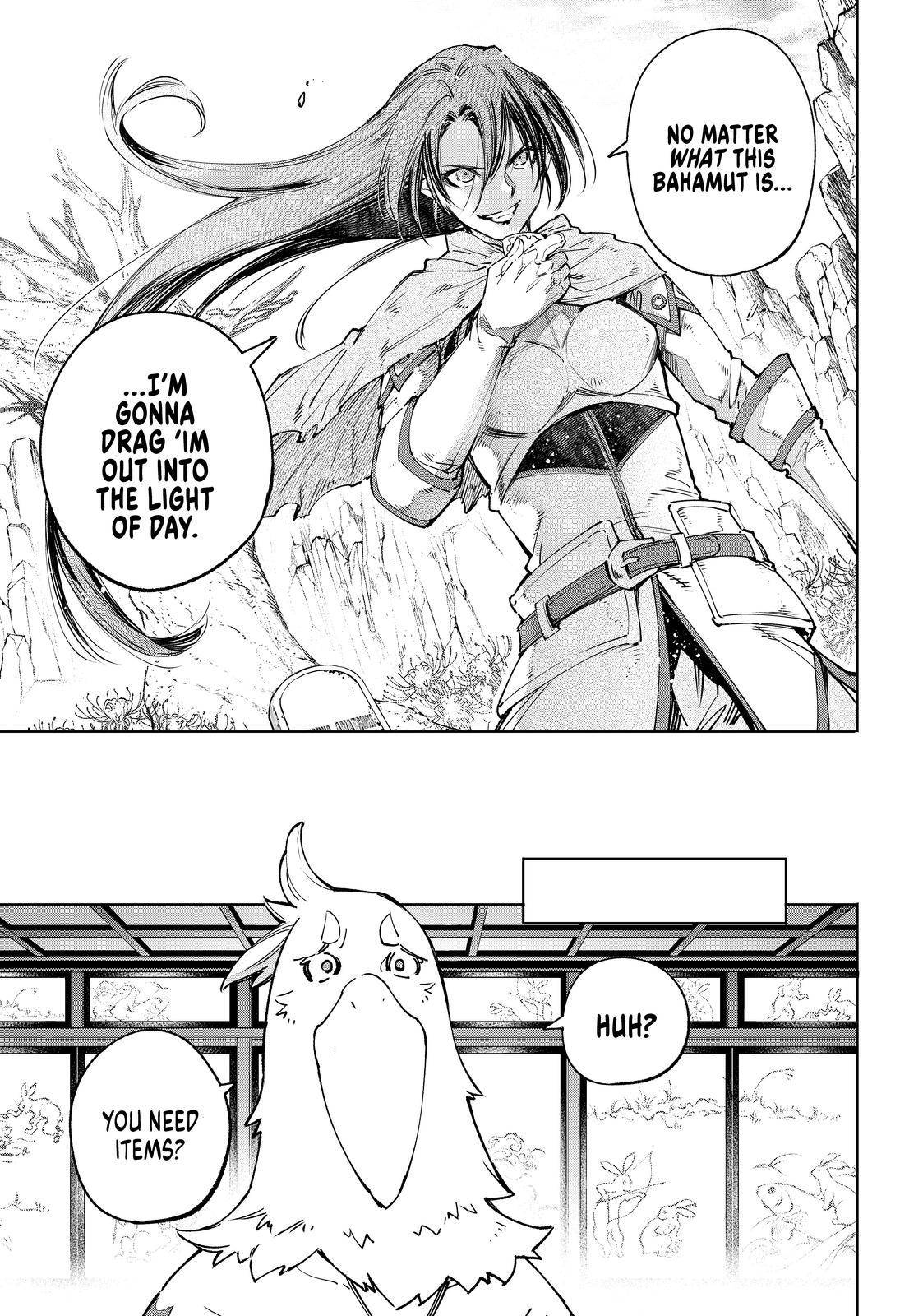 Read Shangri-La Frontier EN Manga Online
