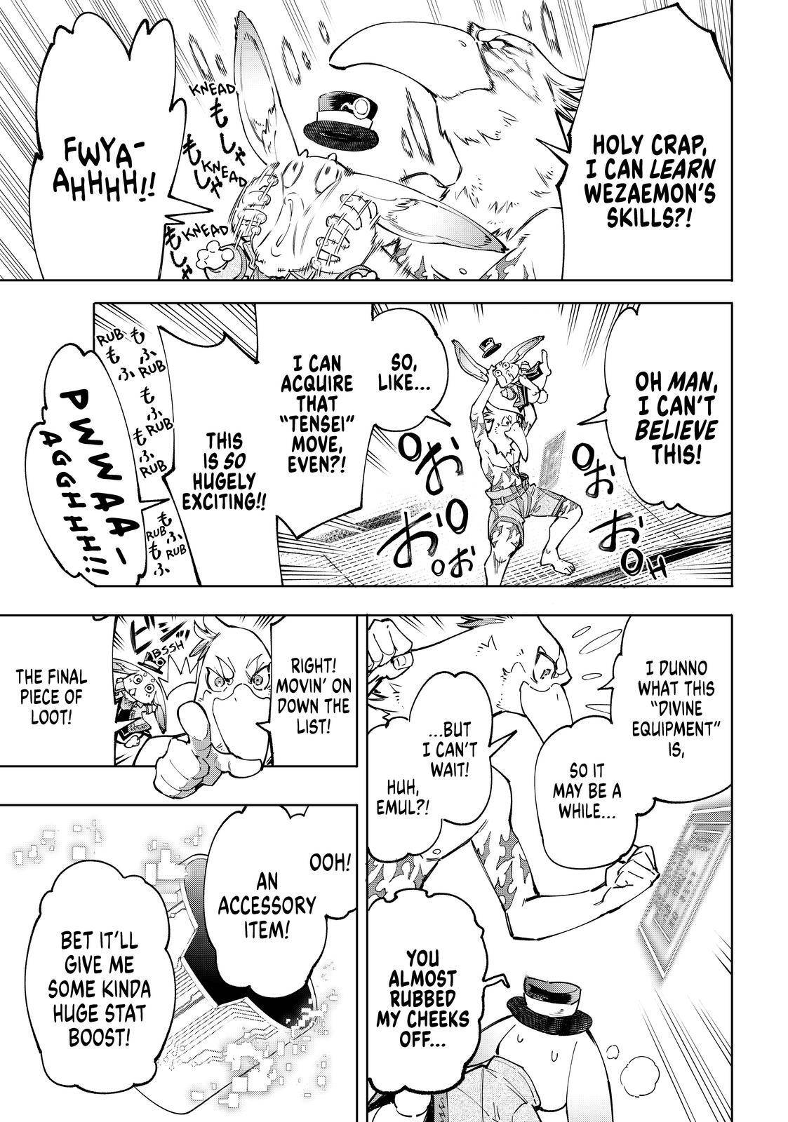 Read Shangri-La Frontier EN Manga Online