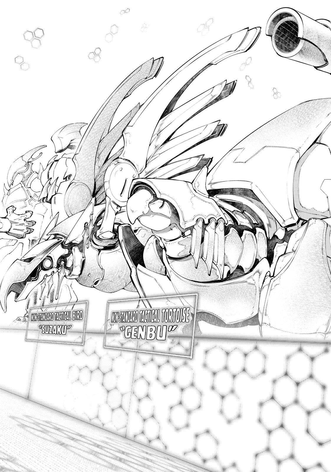 Read Shangri-La Frontier EN Manga Online