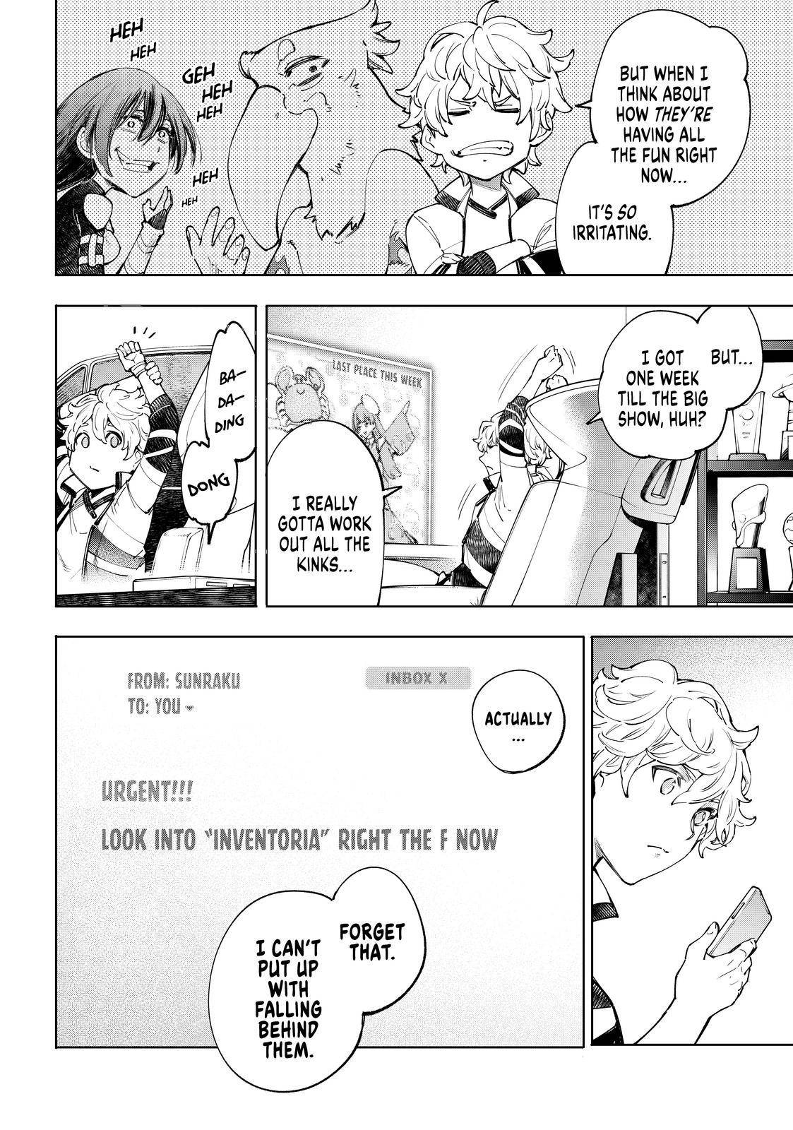 Read Shangri-La Frontier EN Manga Online
