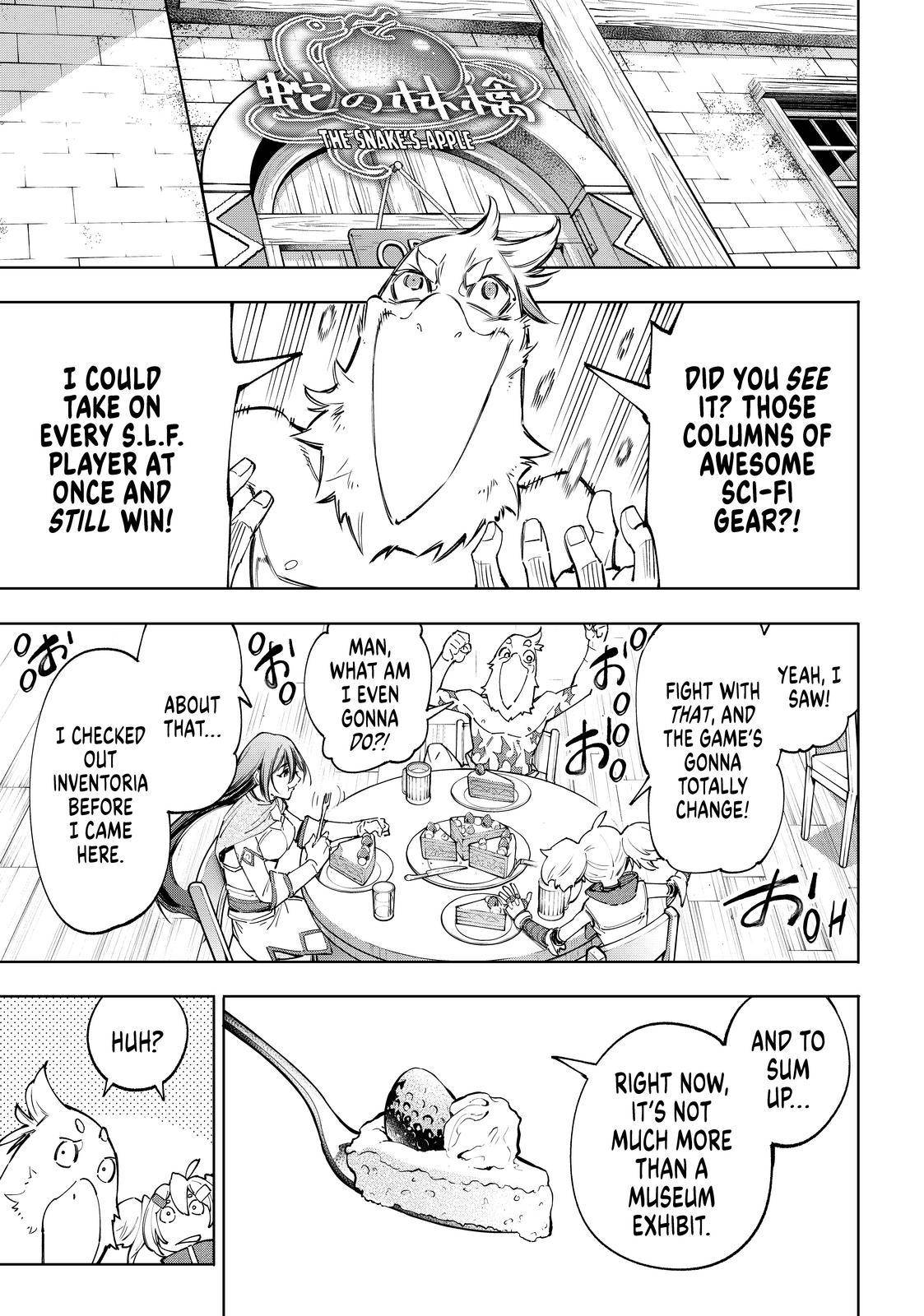 Read Shangri-La Frontier EN Manga Online