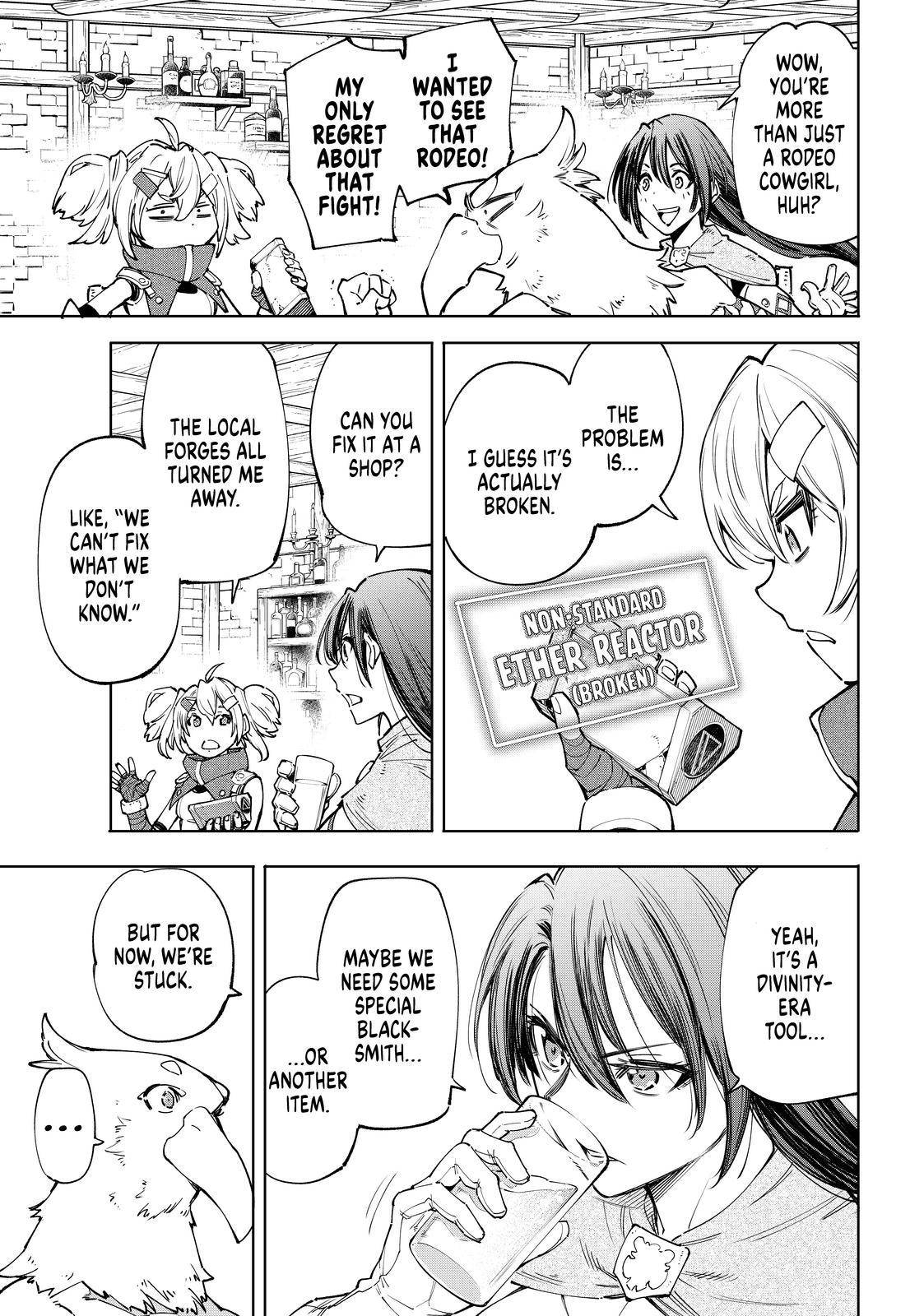 Read Shangri-La Frontier EN Manga Online