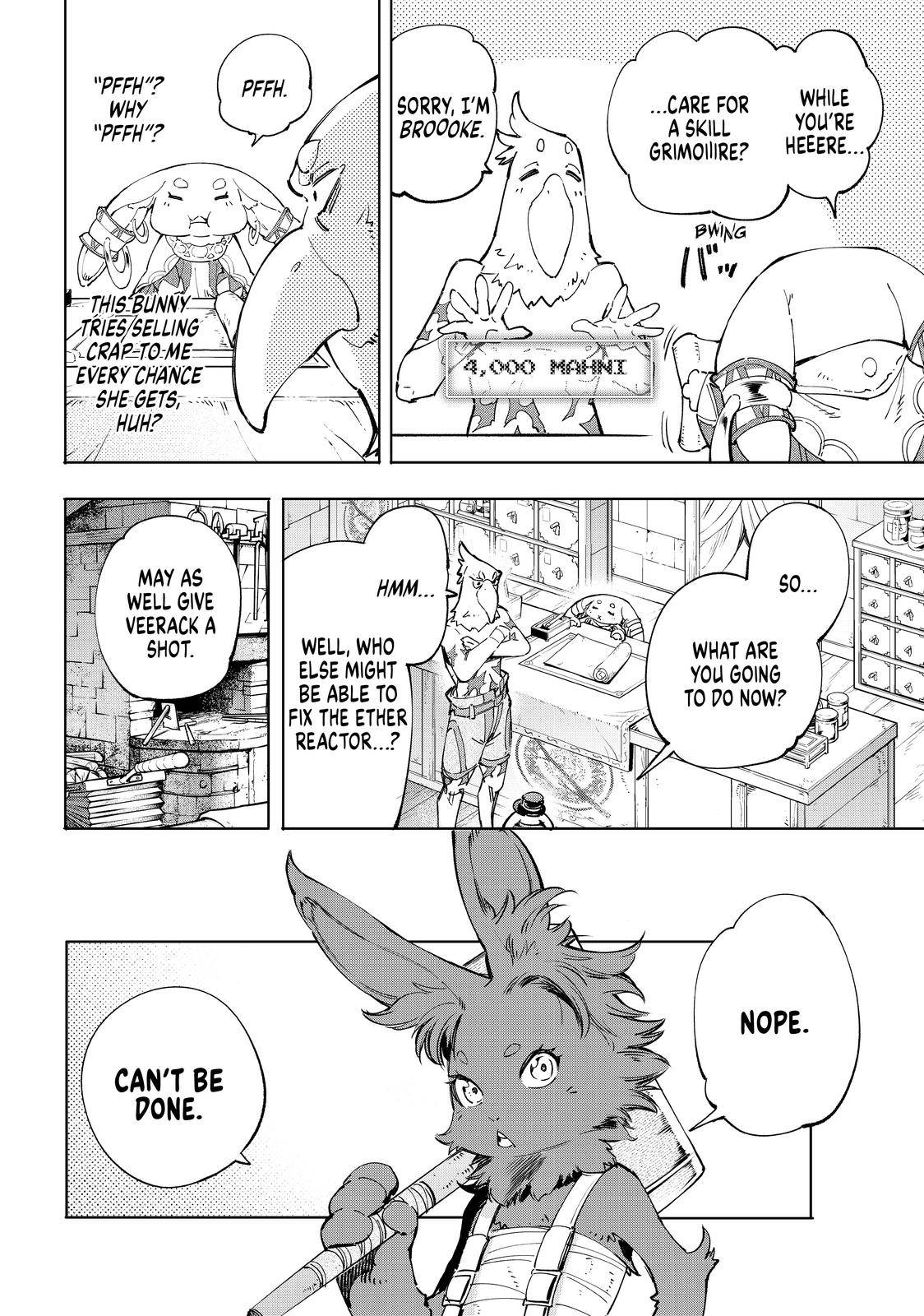 Read Shangri-La Frontier EN Manga Online