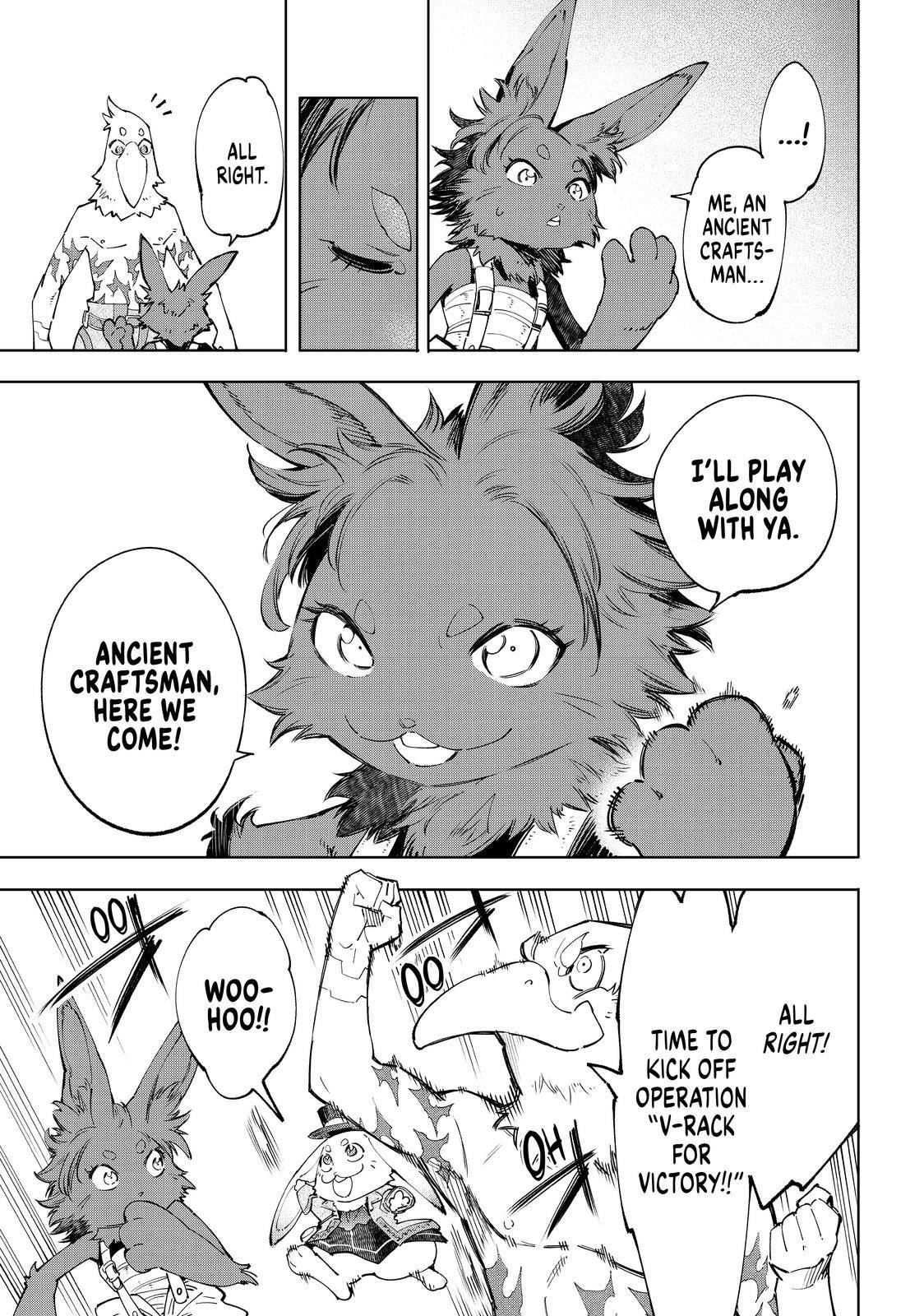 Read Shangri-La Frontier EN Manga Online