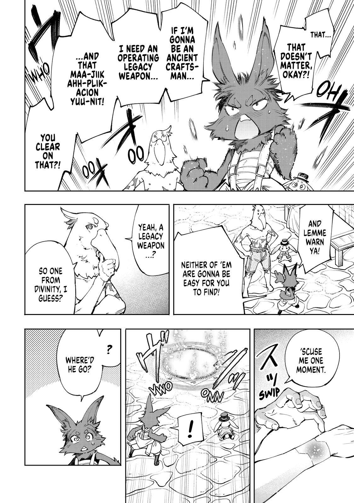 Read Shangri-La Frontier EN Manga Online
