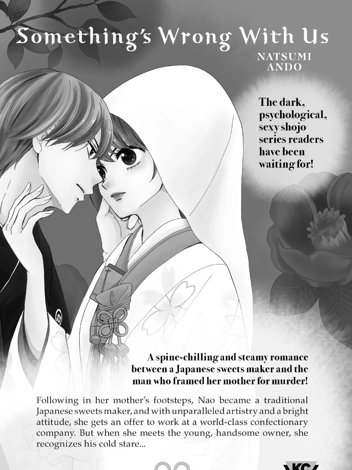 Read Shangri-La Frontier EN Manga Online