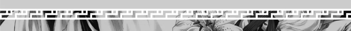 Read Shangri-La Frontier EN Manga Online