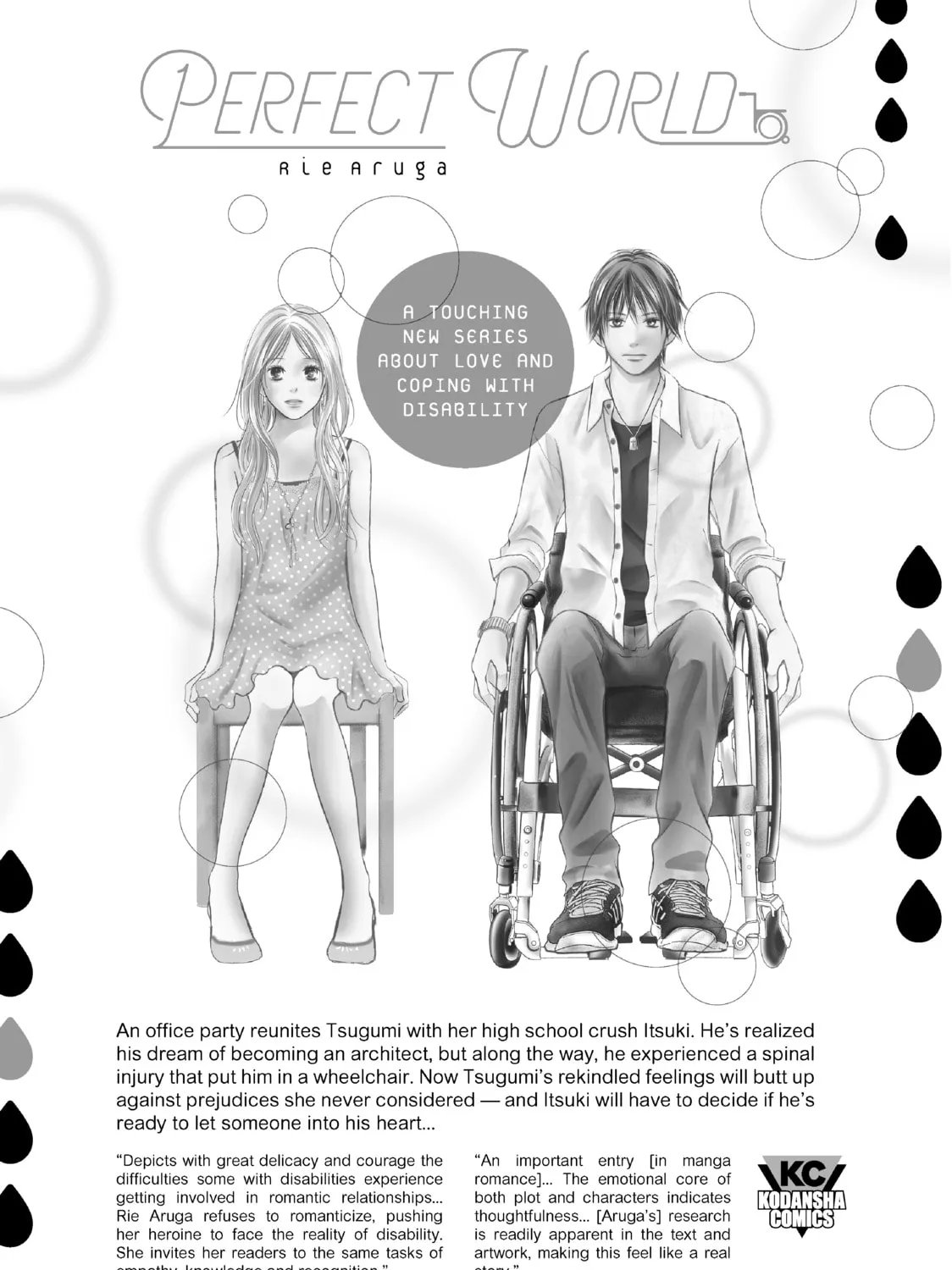 Read Shangri-La Frontier EN Manga Online