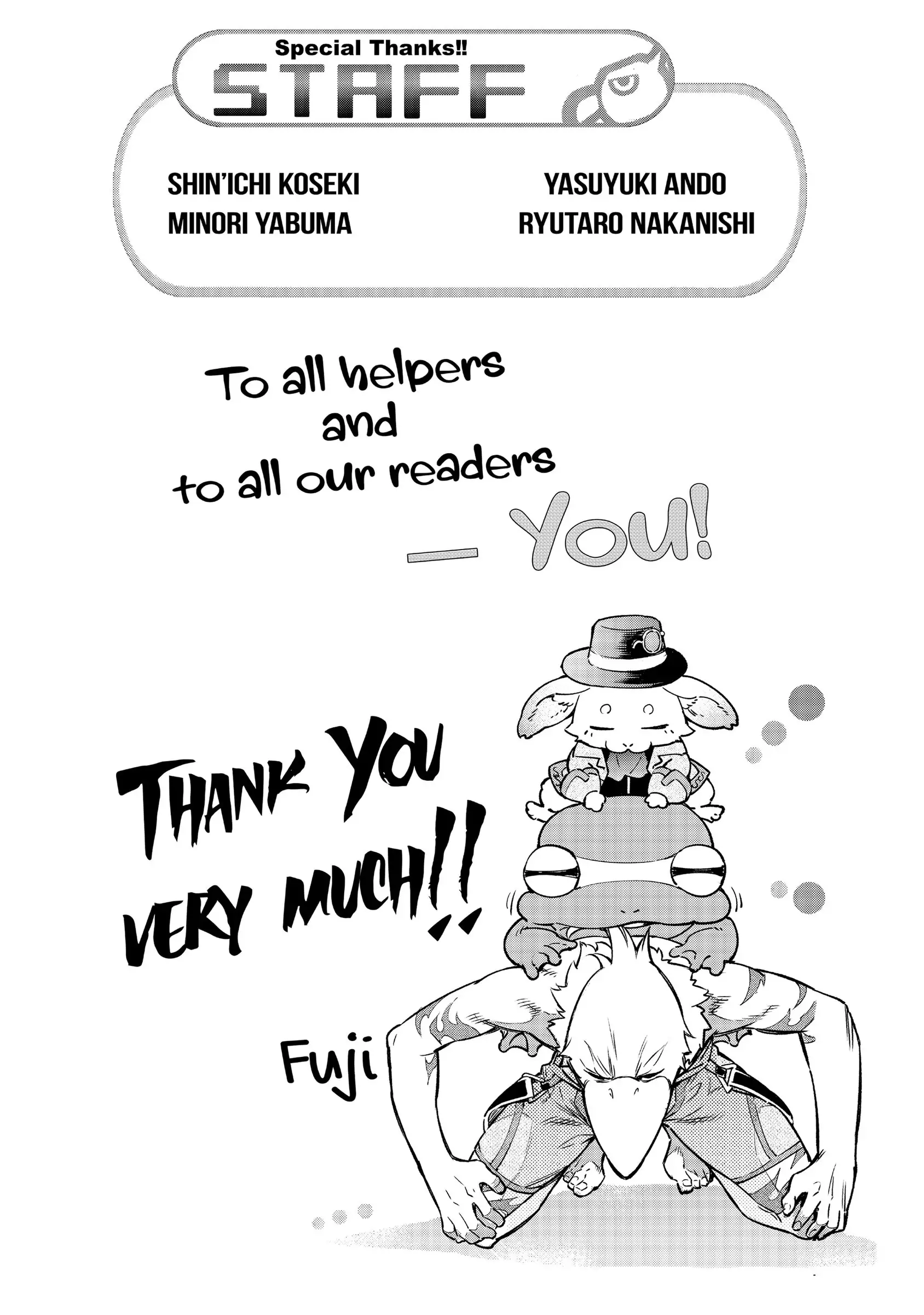 Read Shangri-La Frontier EN Manga Online