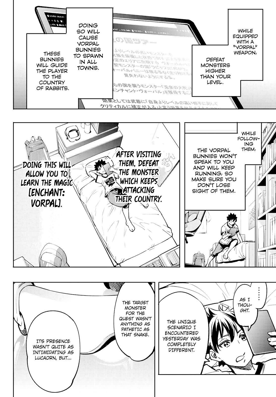 Read Shangri-La Frontier EN Manga Online