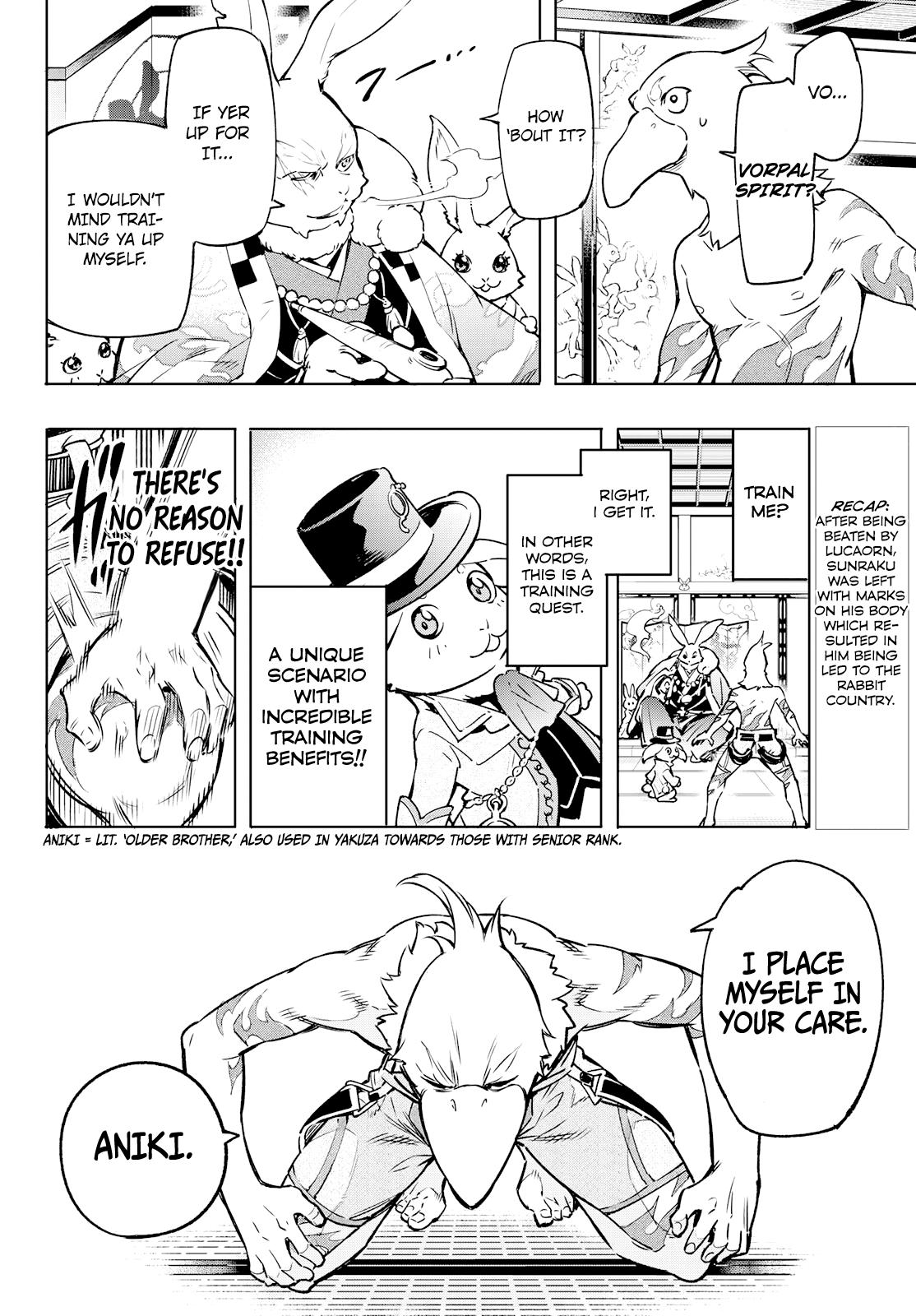 Read Shangri-La Frontier EN Manga Online