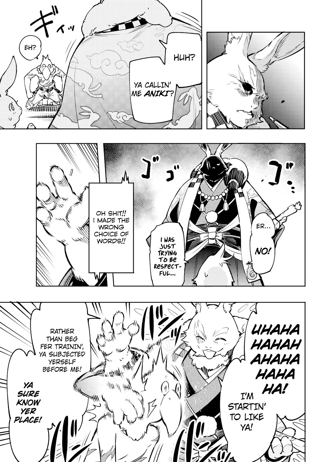 Read Shangri-La Frontier EN Manga Online