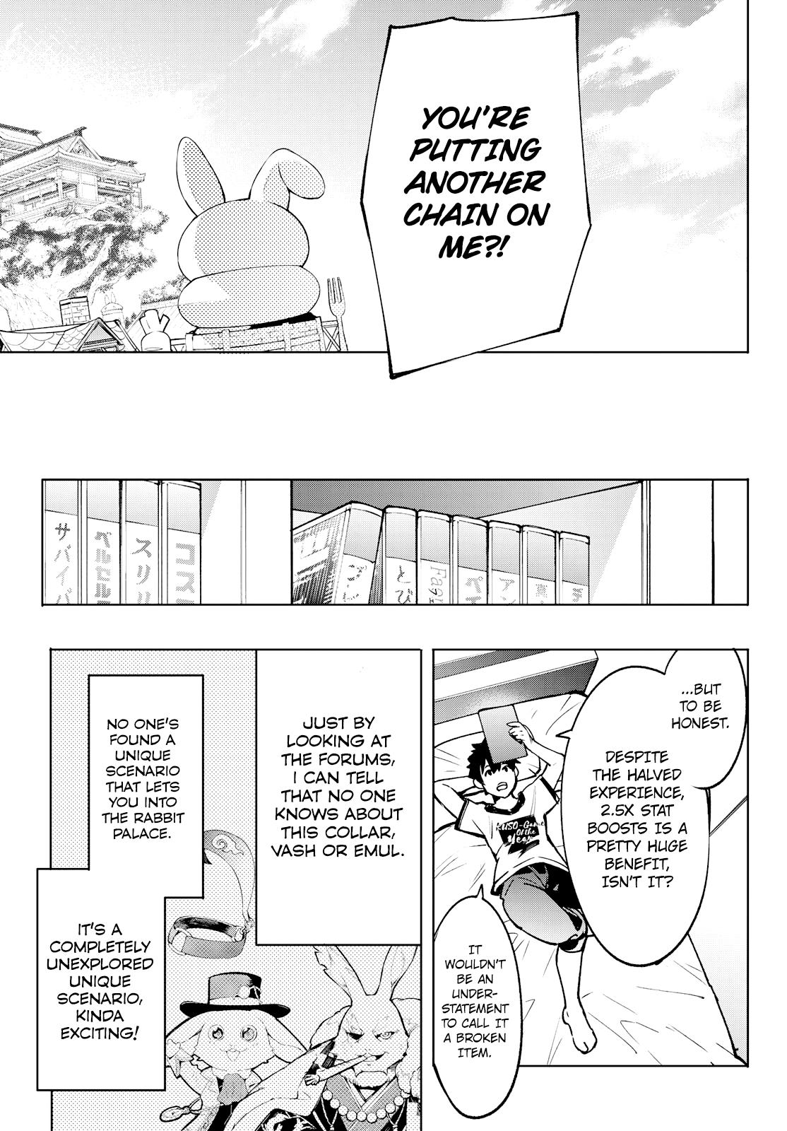 Read Shangri-La Frontier EN Manga Online