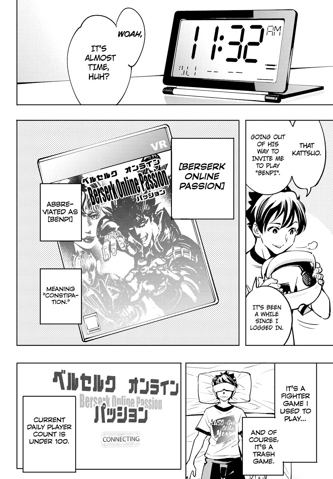Read Shangri-La Frontier EN Manga Online