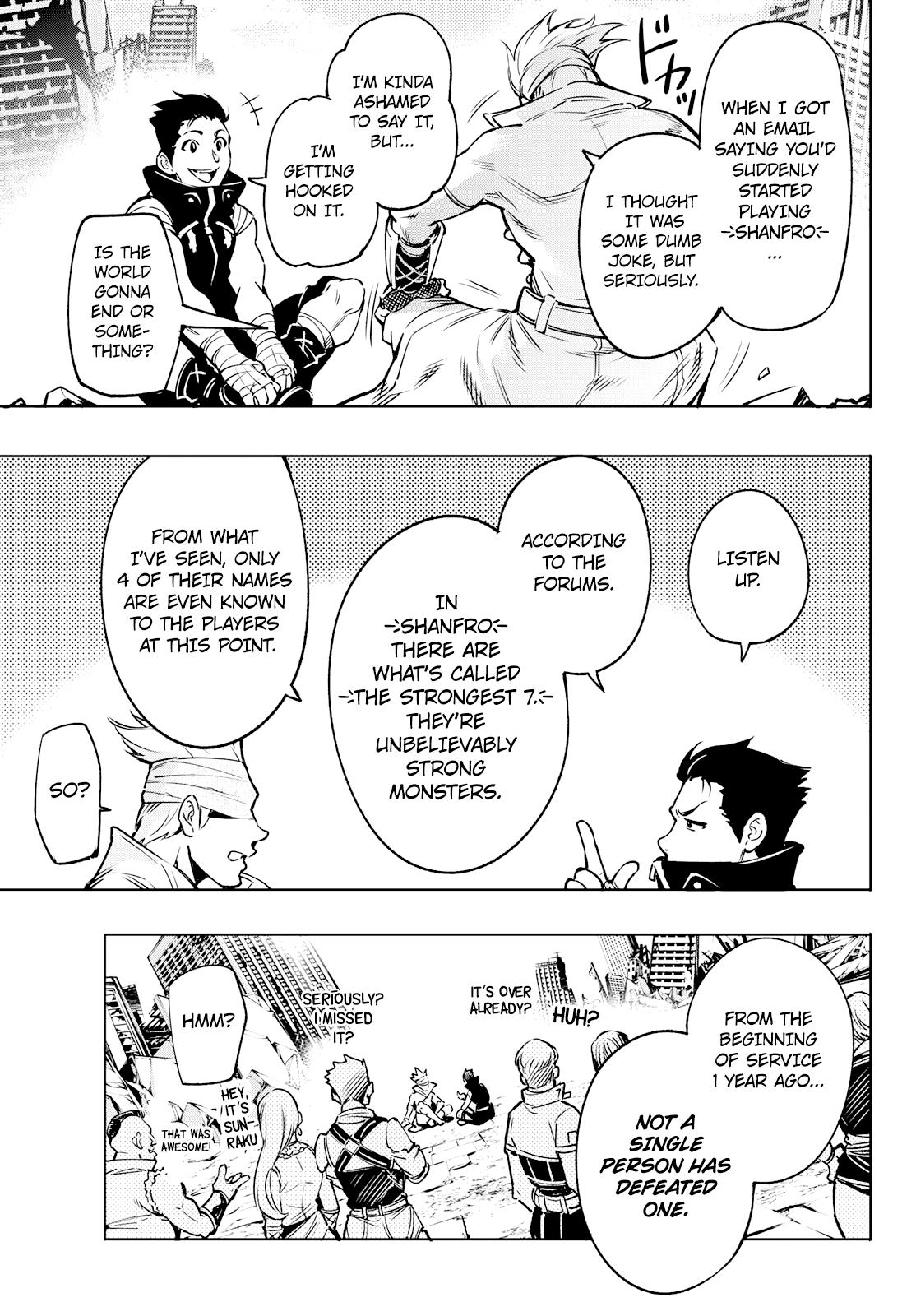 Read Shangri-La Frontier EN Manga Online
