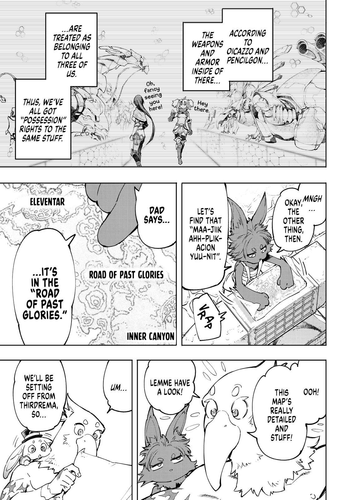 Read Shangri-La Frontier EN Manga Online