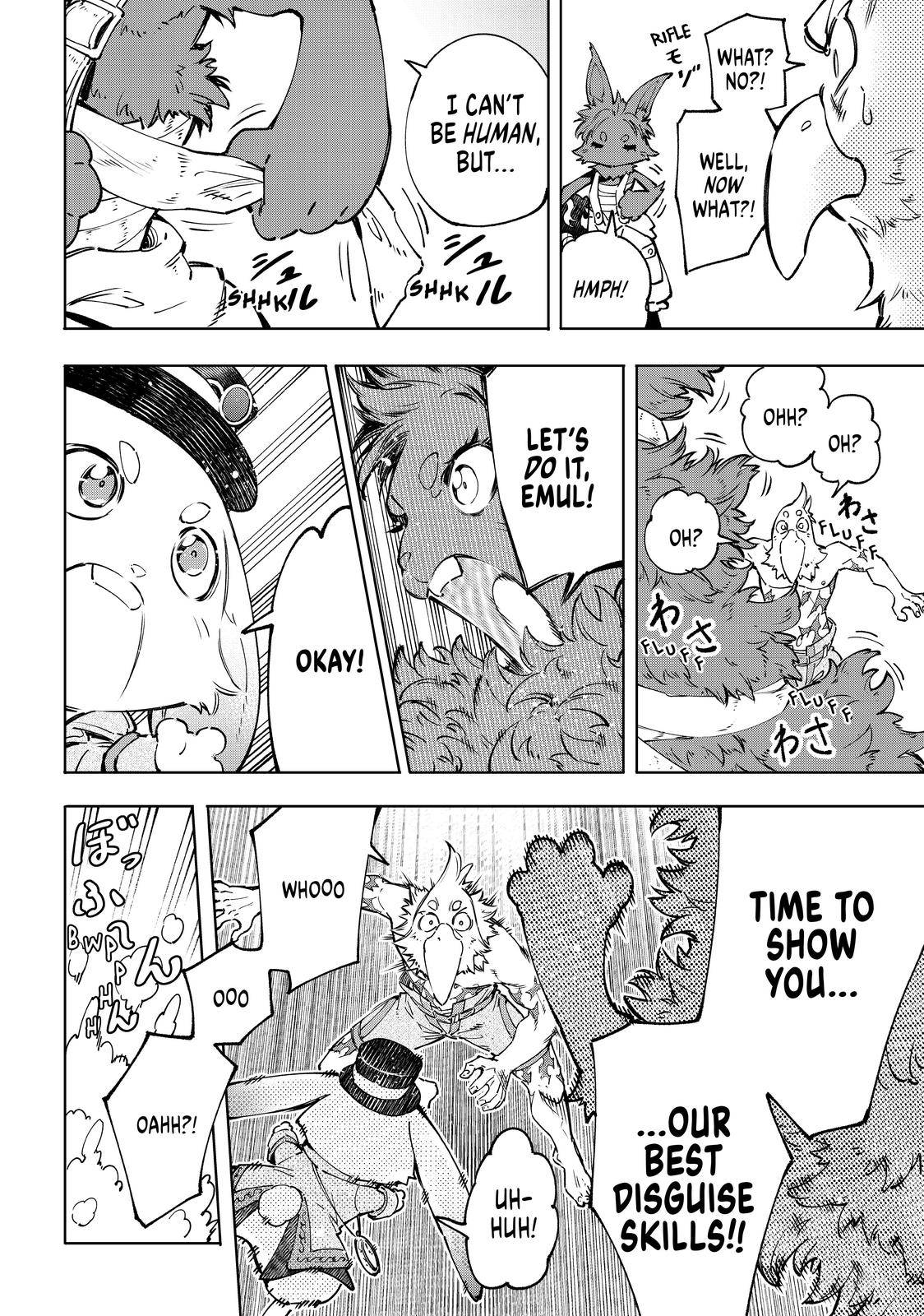 Read Shangri-La Frontier EN Manga Online