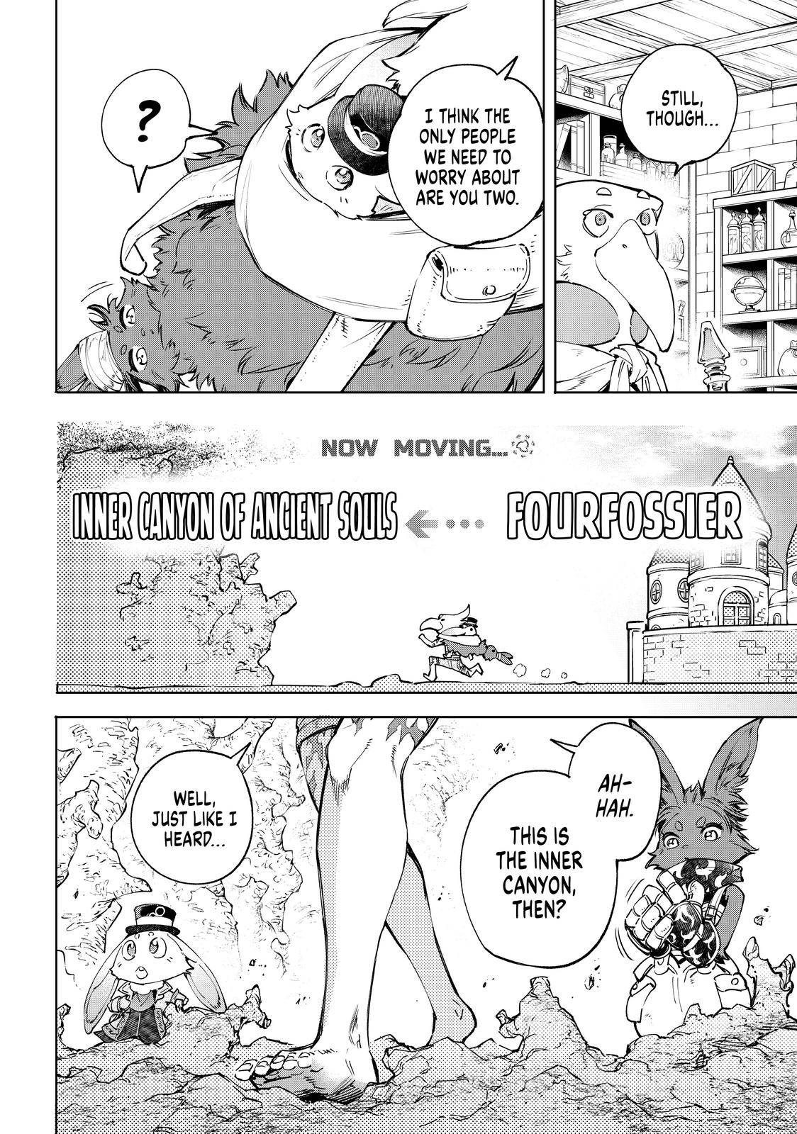 Read Shangri-La Frontier EN Manga Online