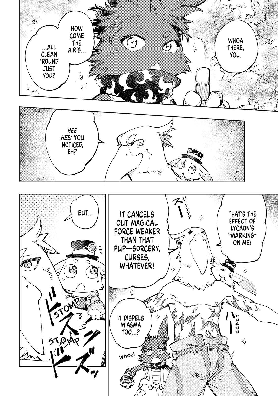 Read Shangri-La Frontier EN Manga Online