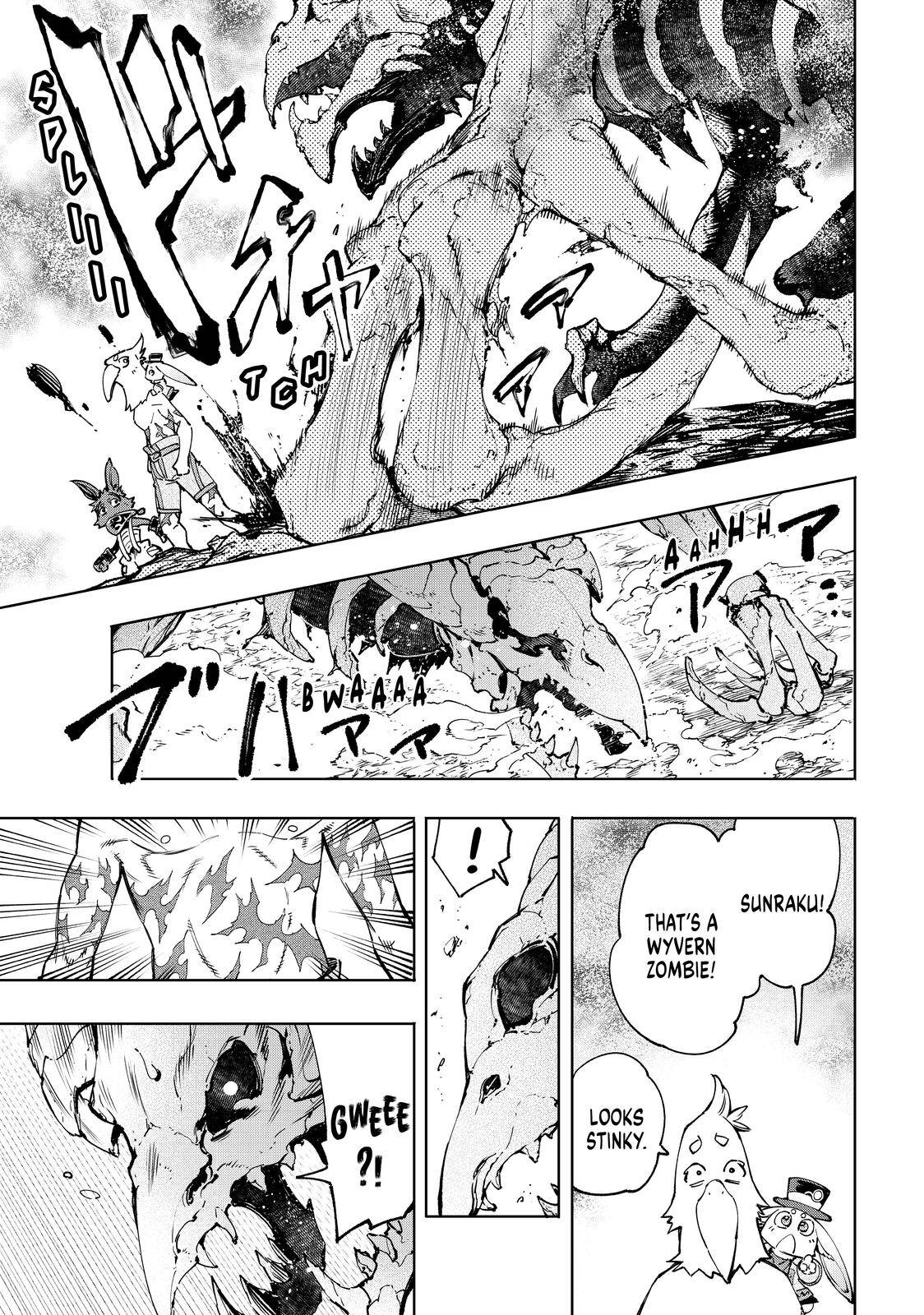 Read Shangri-La Frontier EN Manga Online