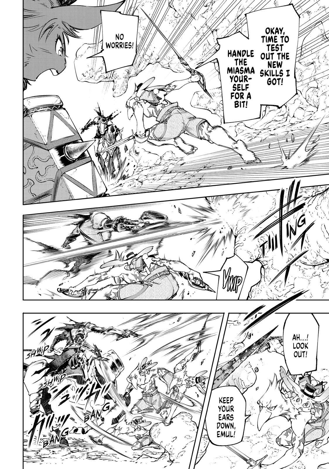Read Shangri-La Frontier EN Manga Online