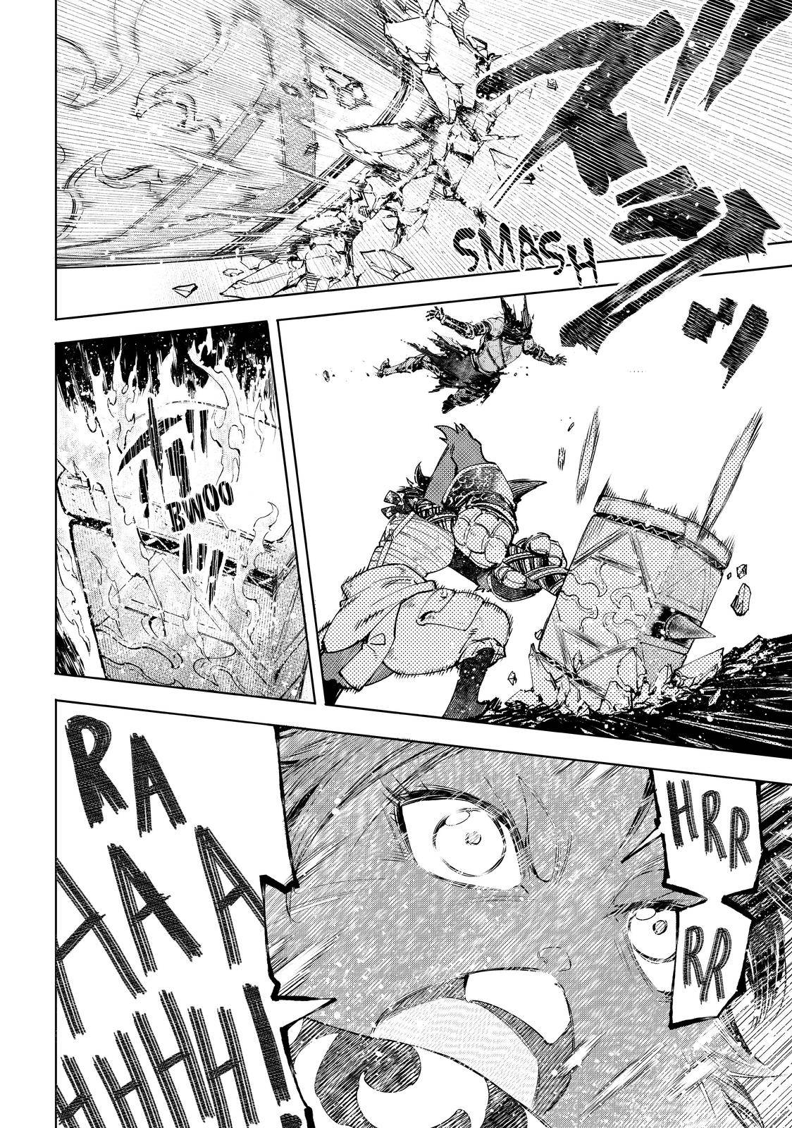 Read Shangri-La Frontier EN Manga Online