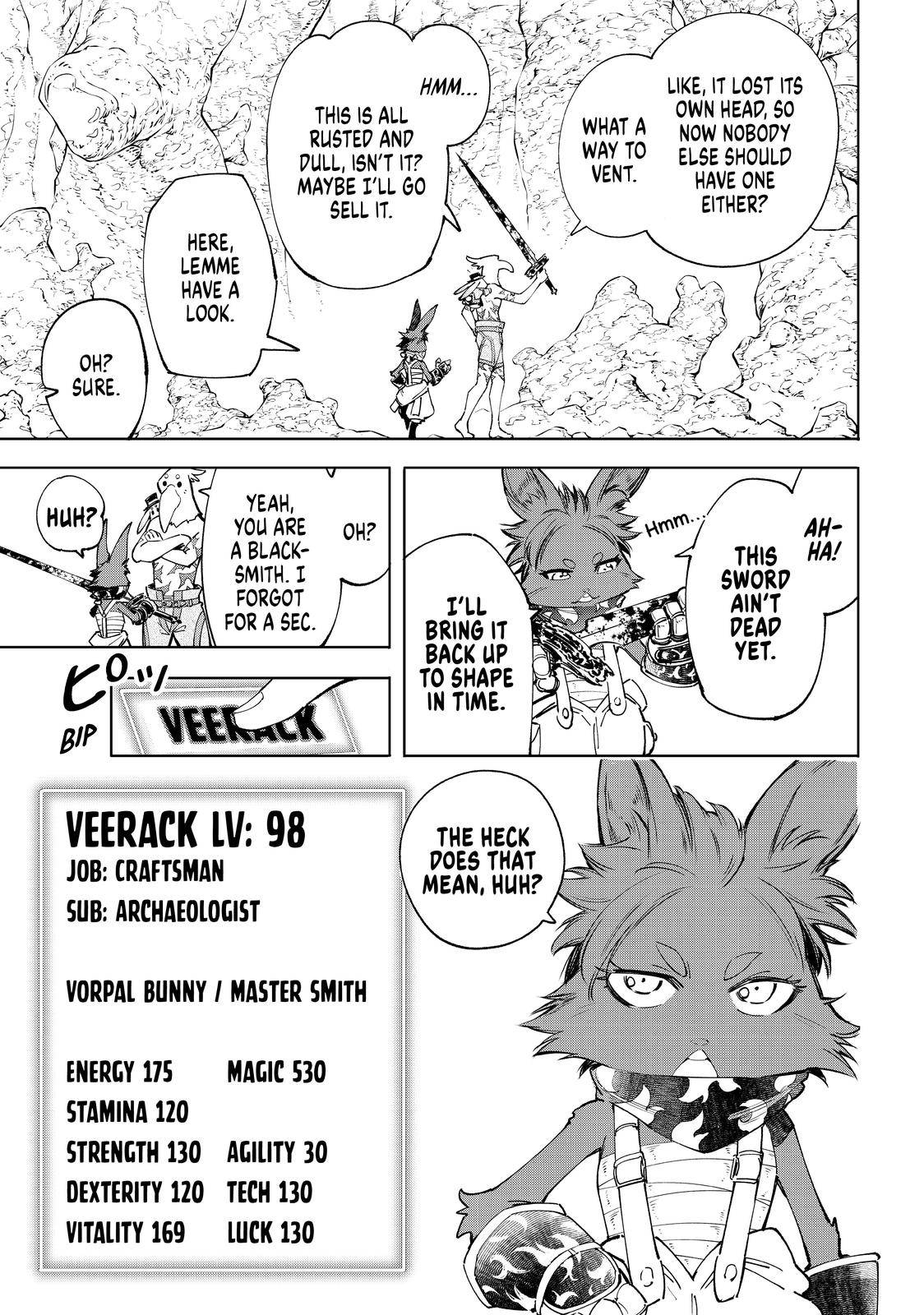 Read Shangri-La Frontier EN Manga Online