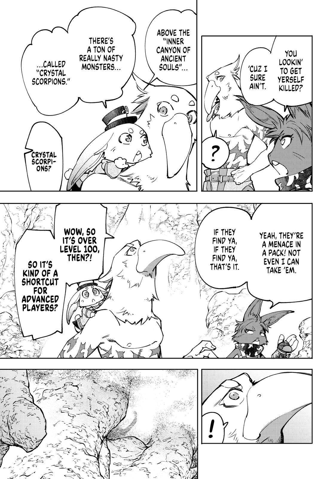 Read Shangri-La Frontier EN Manga Online