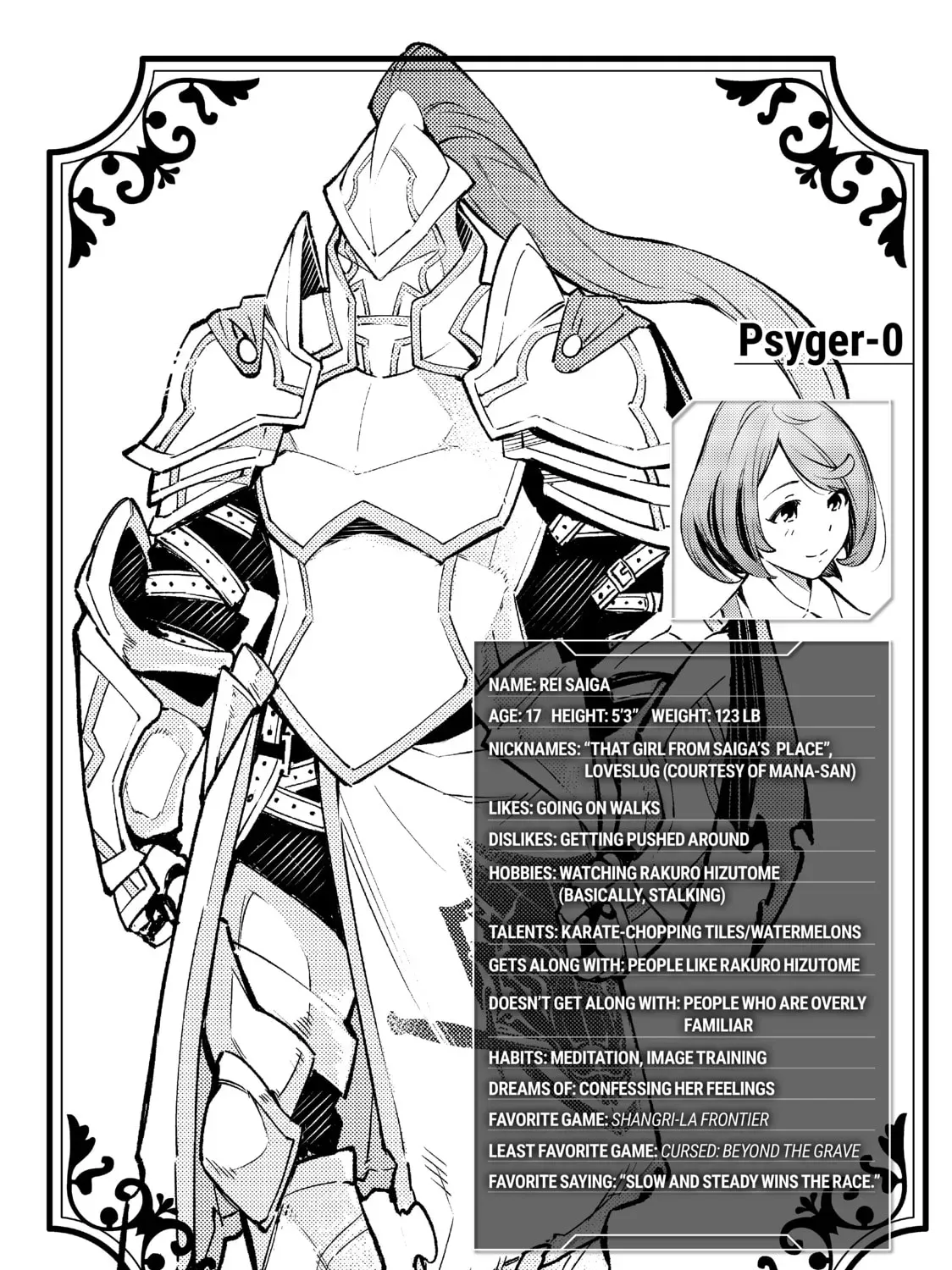 Read Shangri-La Frontier EN Manga Online