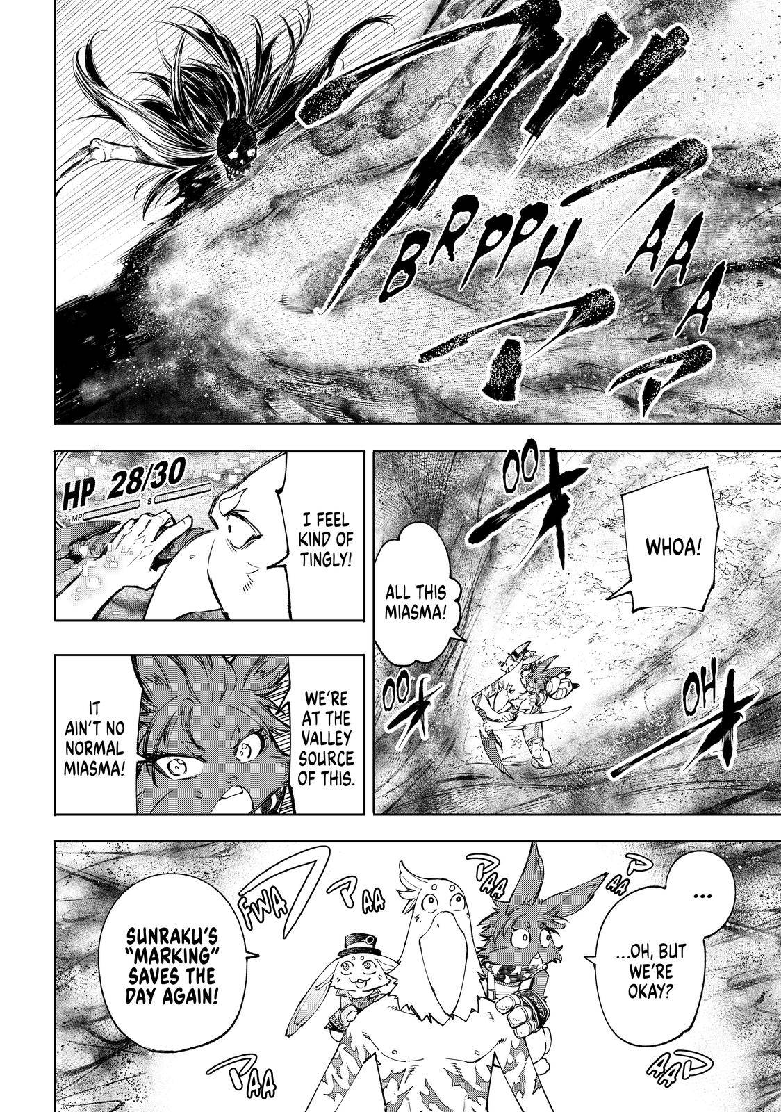Read Shangri-La Frontier EN Manga Online