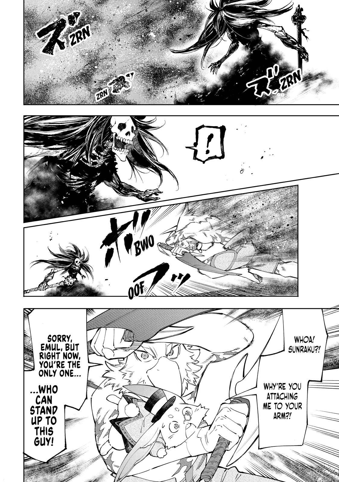 Read Shangri-La Frontier EN Manga Online