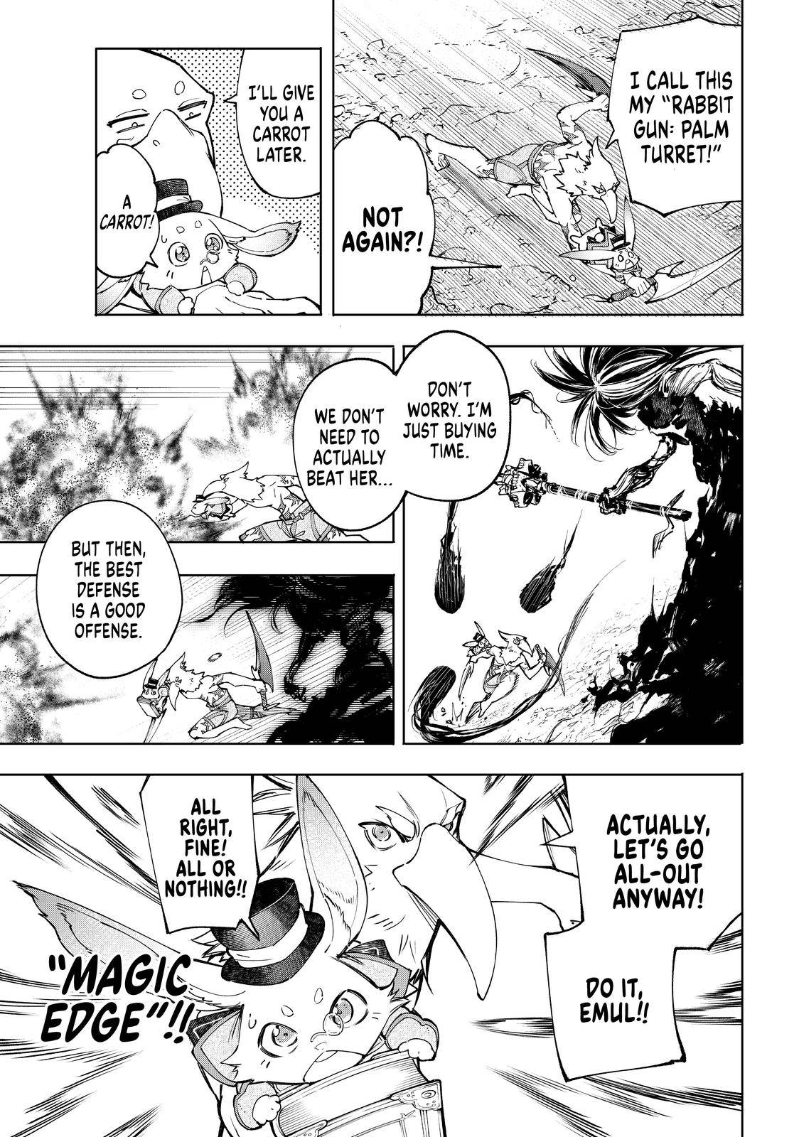 Read Shangri-La Frontier EN Manga Online